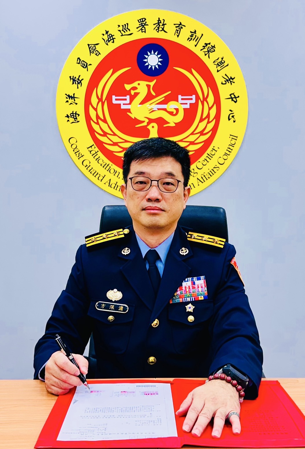 主任方深滽先生