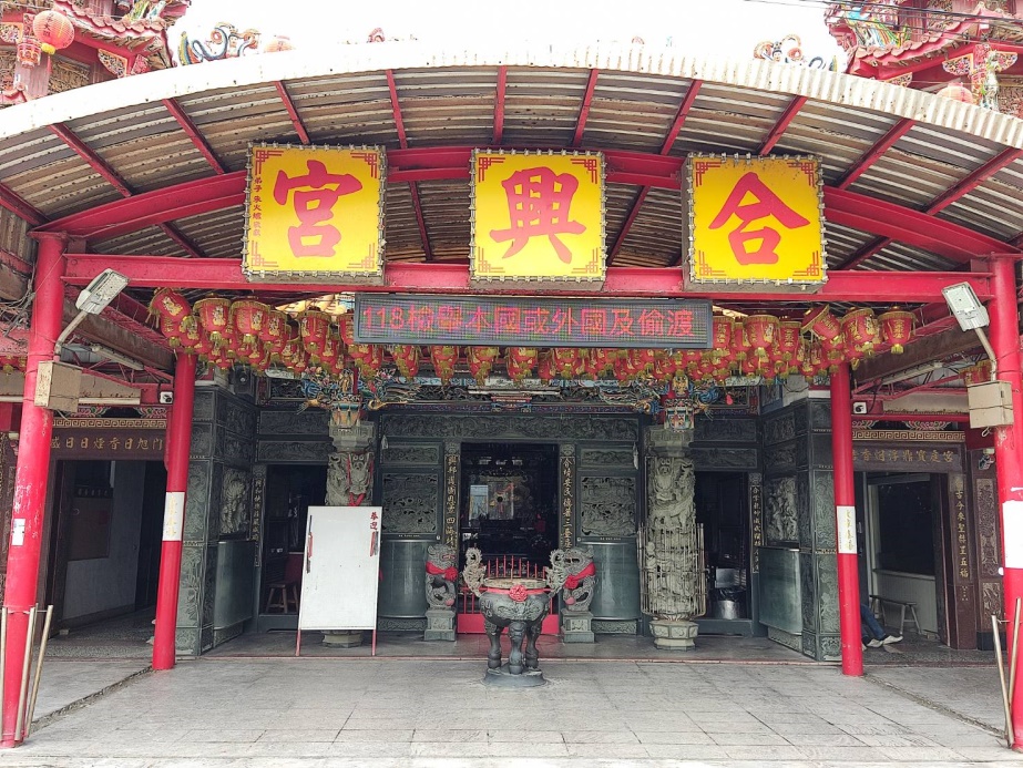 偵防分署113年12月苗栗查緝隊預防犯罪宣導