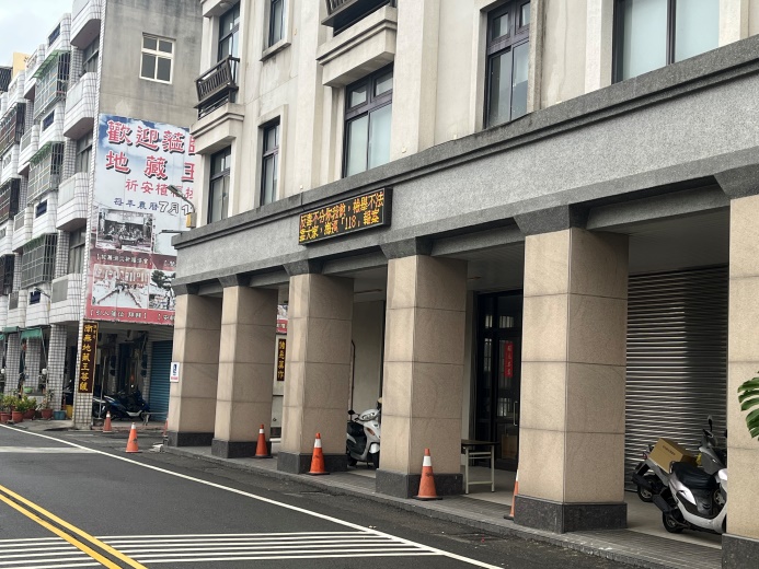 偵防分署114年1月彰化查緝隊預防犯罪宣導