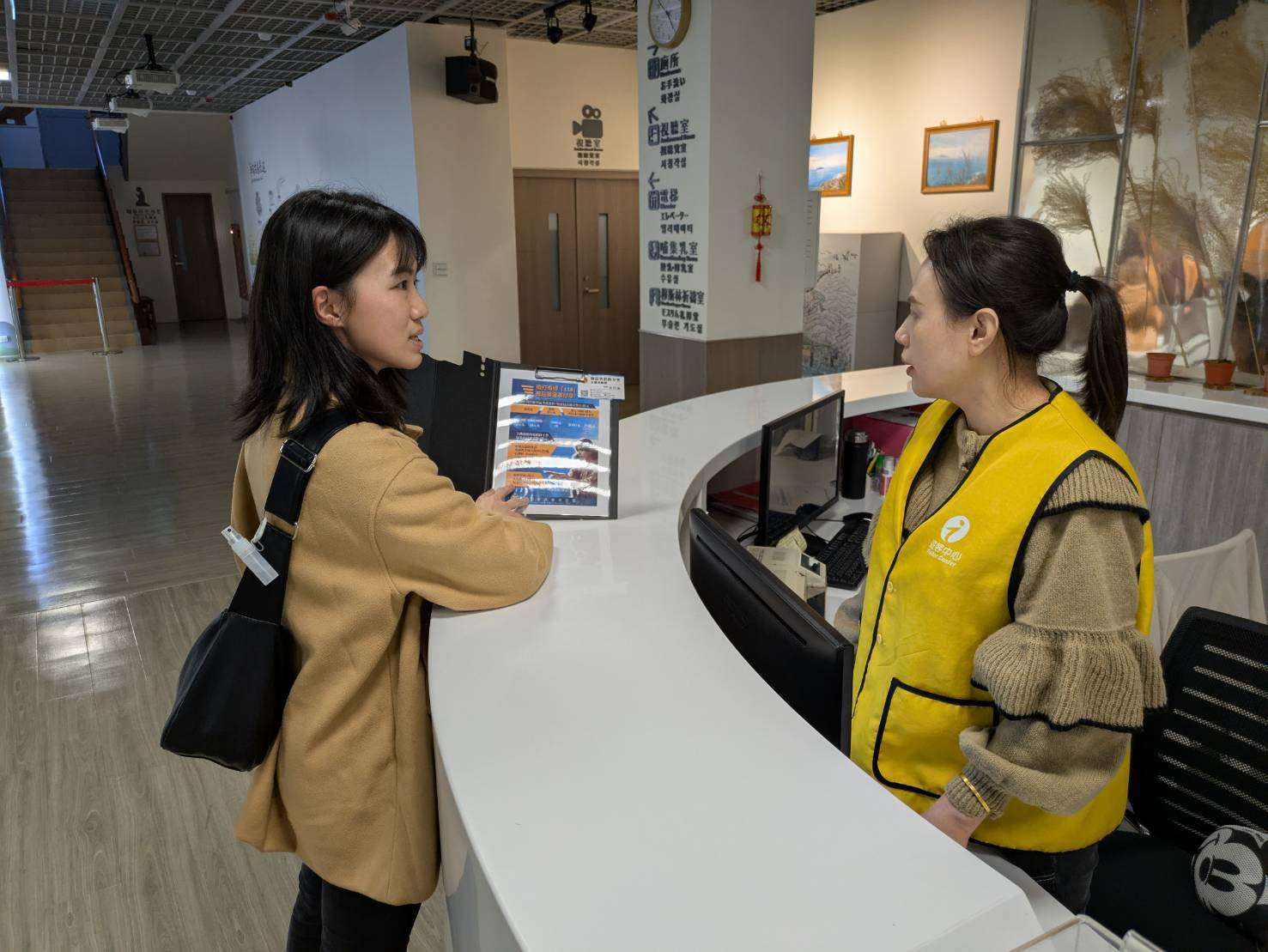 偵防分署114年1月宜蘭查緝隊預防犯罪宣導