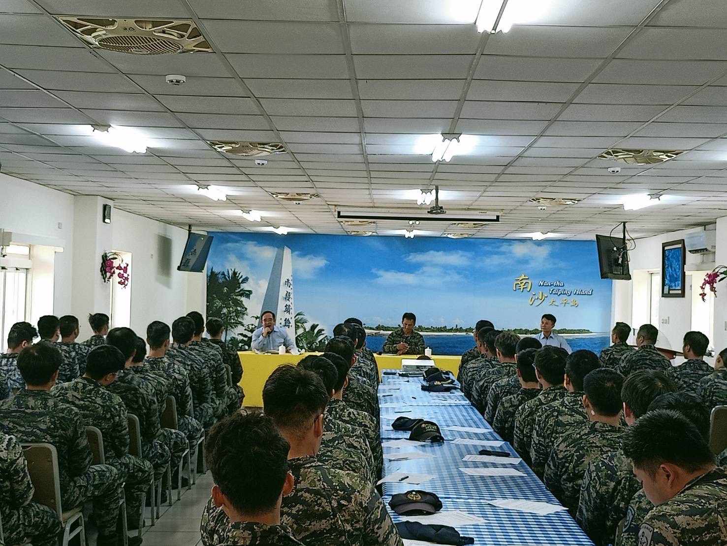 海巡署廉能首航國境極南  堅守南沙太平島清廉國安防線