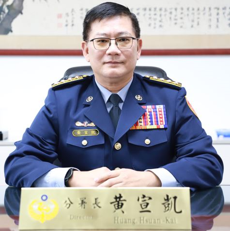 分署長 黃宣凱 先生