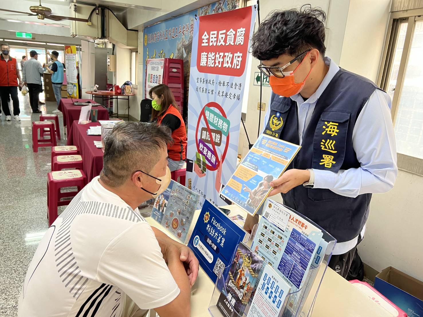 偵防分署114年3月屏東查緝隊預防犯罪宣導