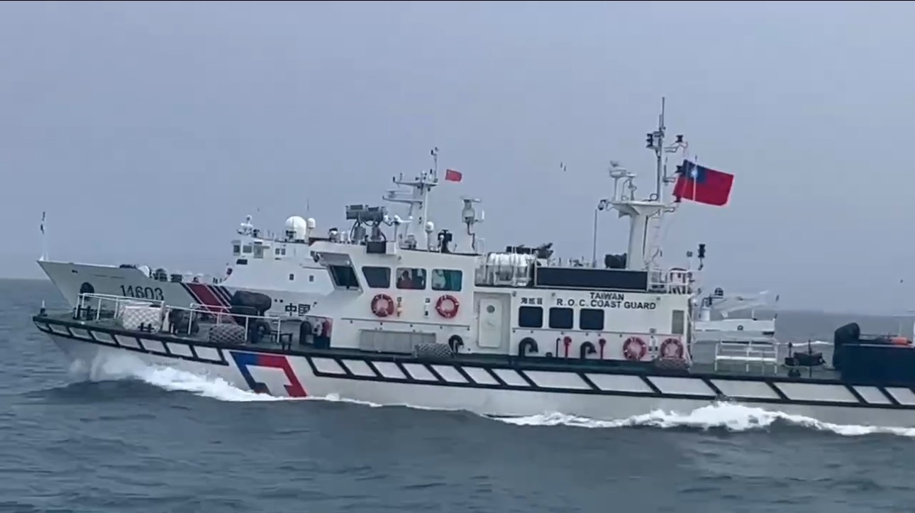 中國海警編隊襲擾金門，海巡全程掌握即時驅離