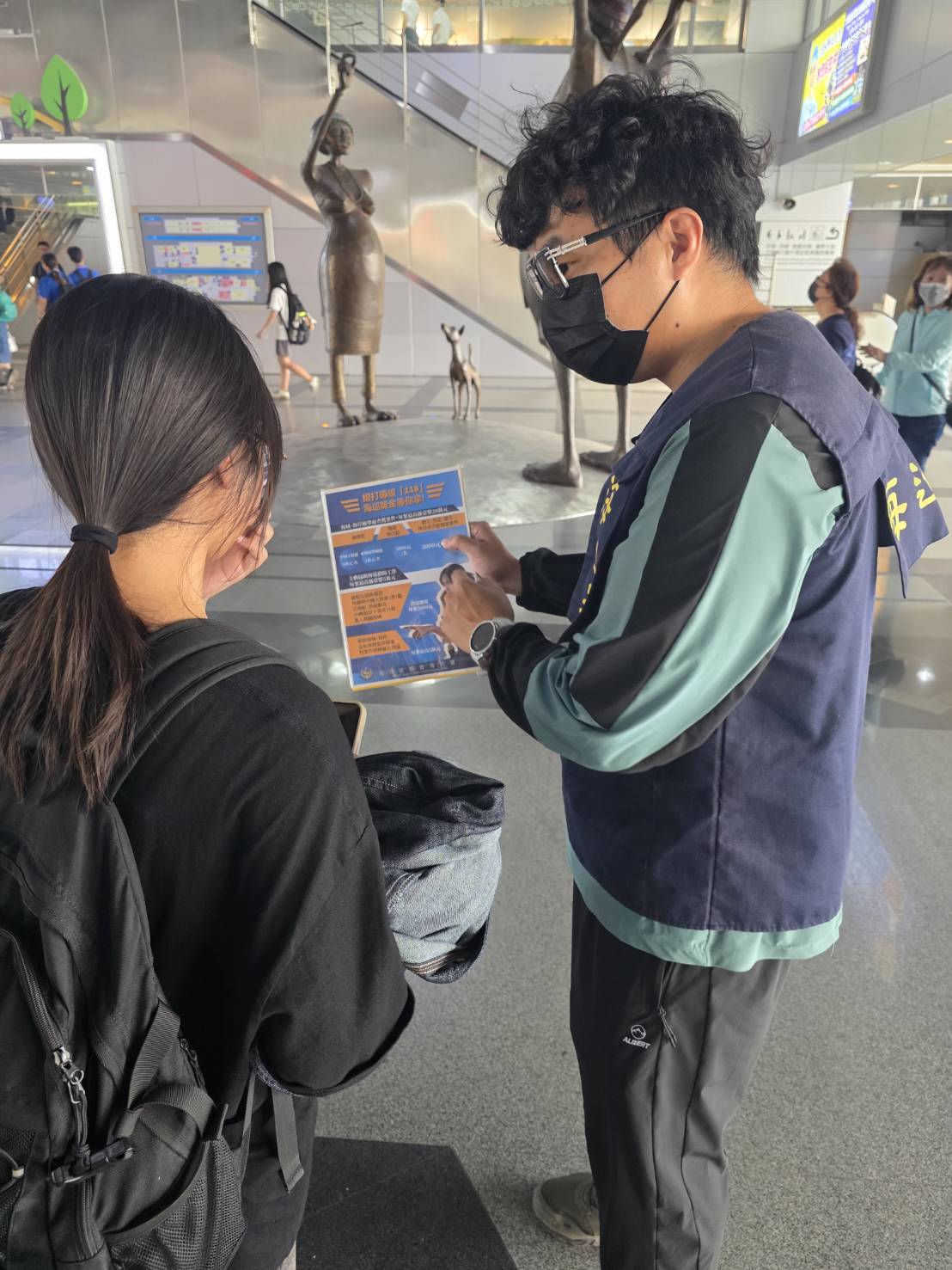 偵防分署114年4月屏東查緝隊預防犯罪宣導