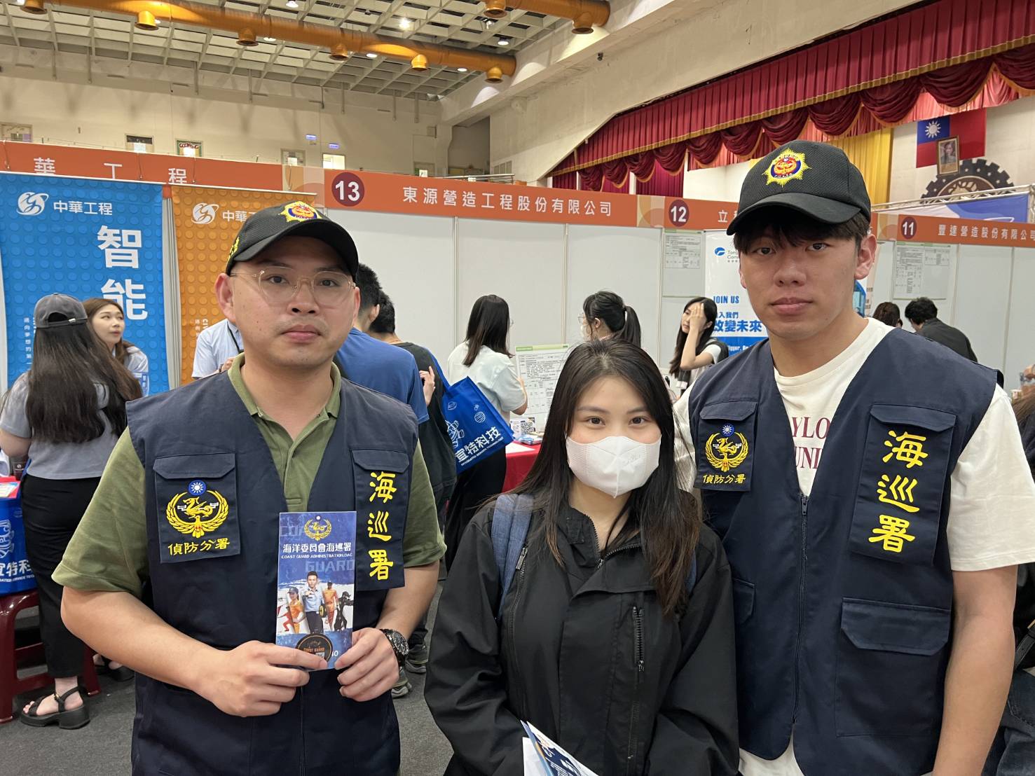 偵防分署114年4月新竹查緝隊預防犯罪宣導