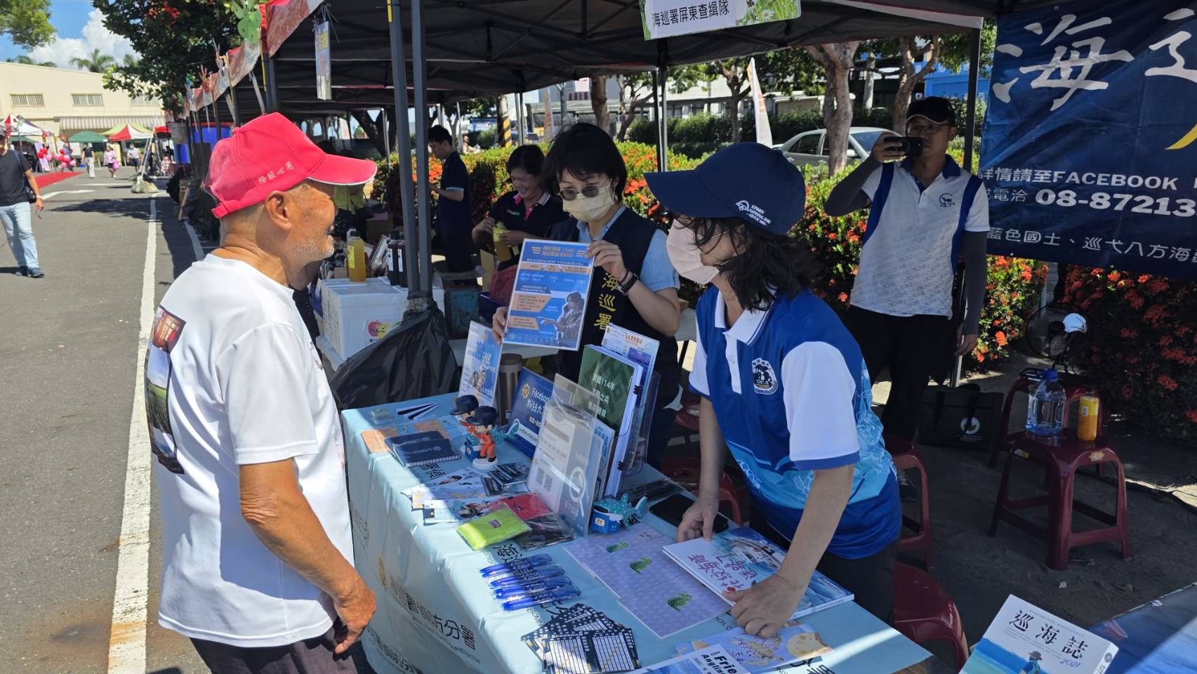 偵防分署114年5月屏東查緝隊預防犯罪宣導