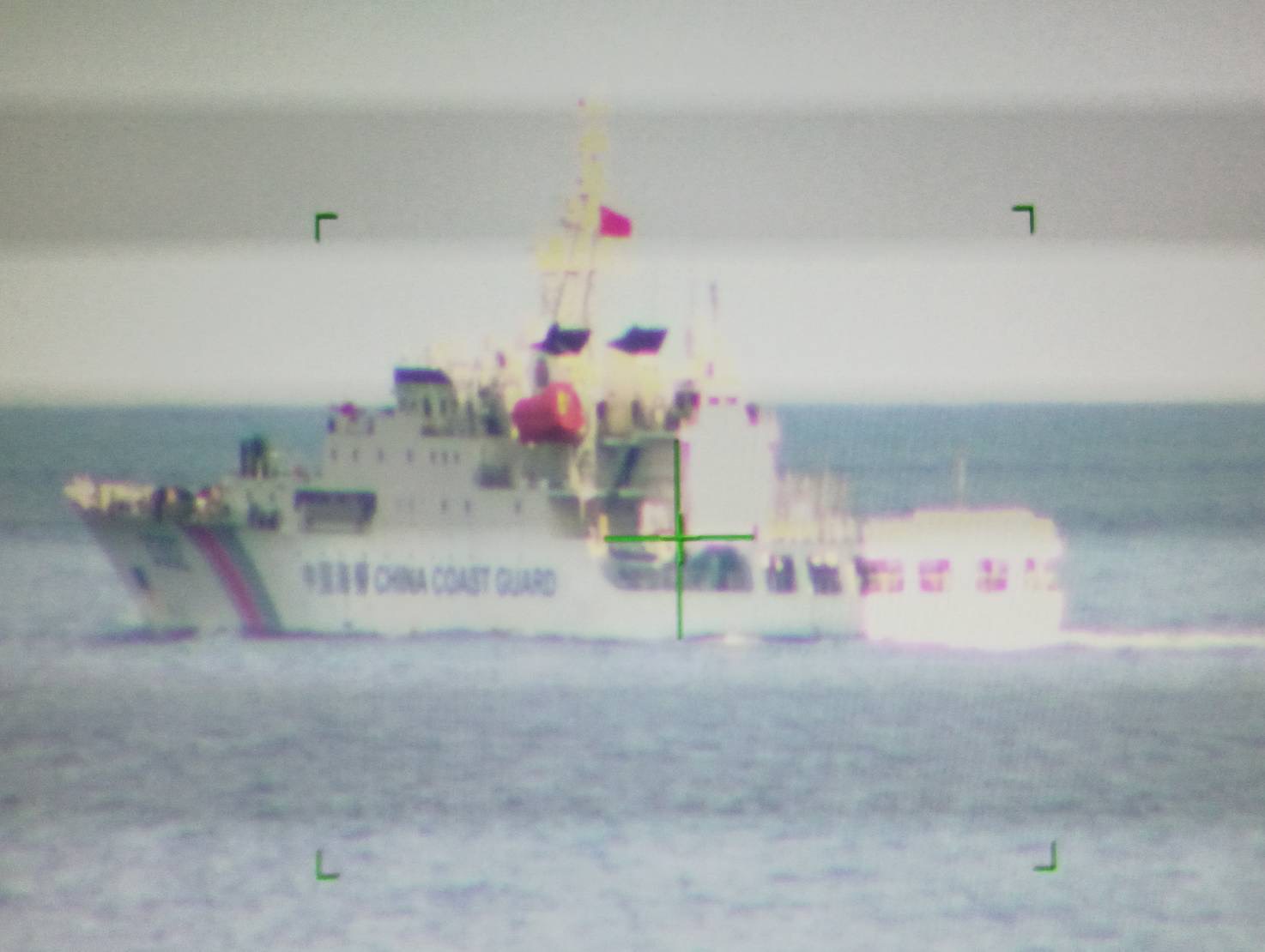 中國海警船侵擾我東沙水域 海巡艦船全程監控驅離 強烈譴責中國灰色地帶侵擾