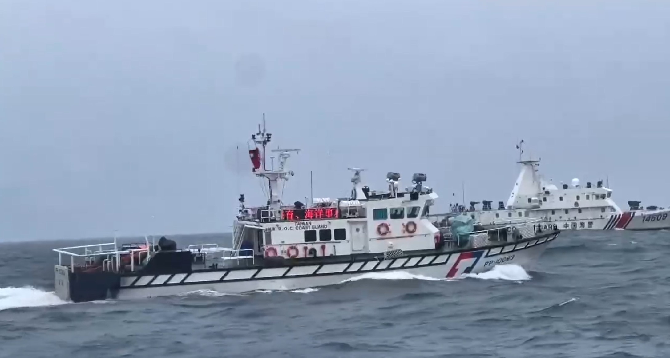 中國海警暗船突擾金門 海巡機警迅速驅逐