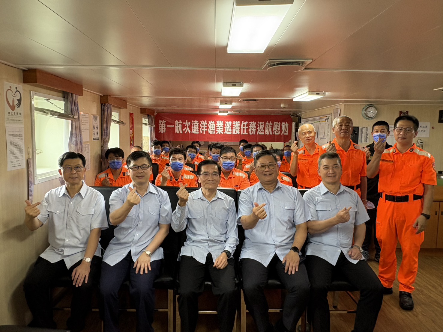 巡護九號逐浪遠航50日 18000公里護漁征程圓滿落幕