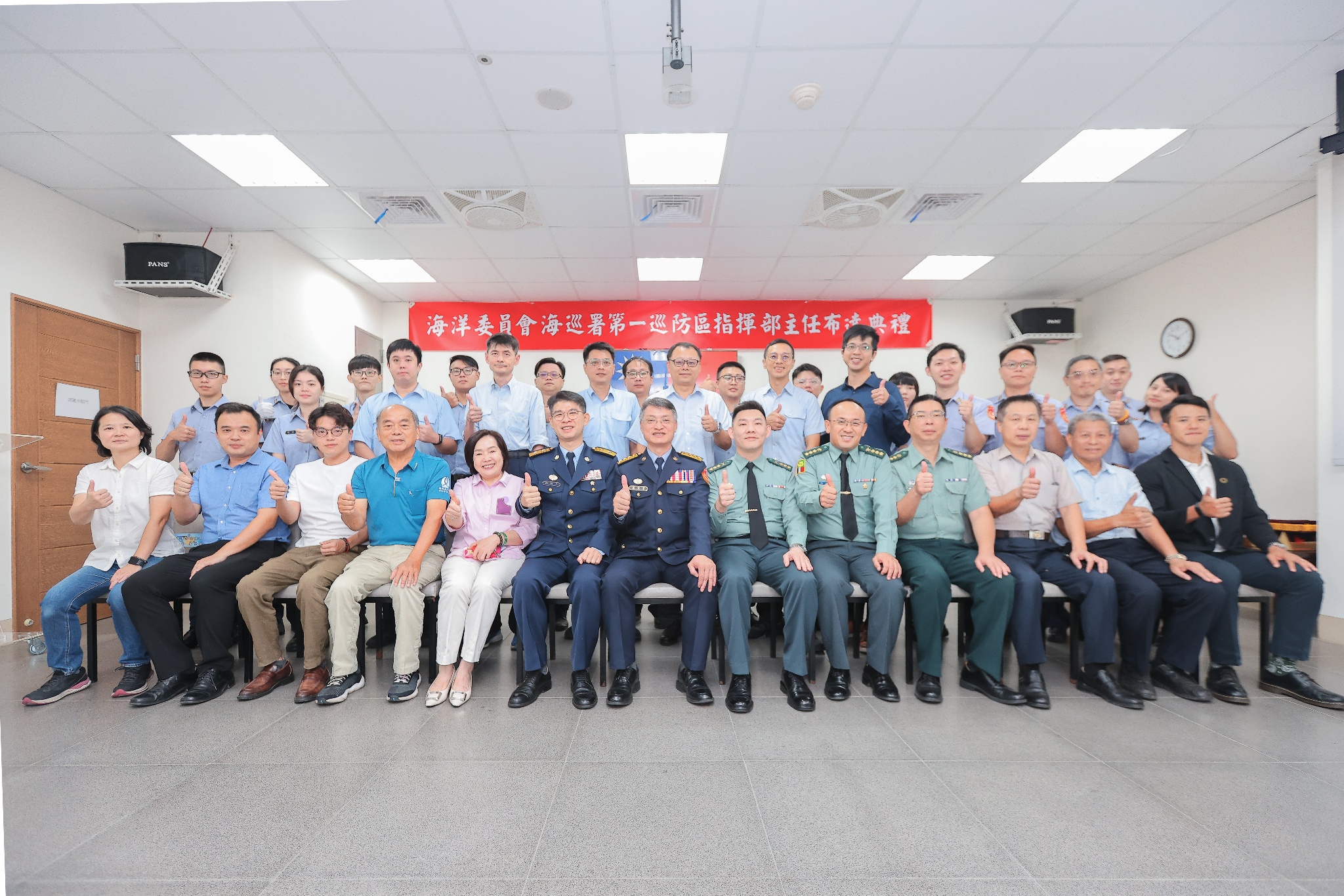 第一巡防區指揮部主任新職赴任 北部分署分署長親自布達勗勉