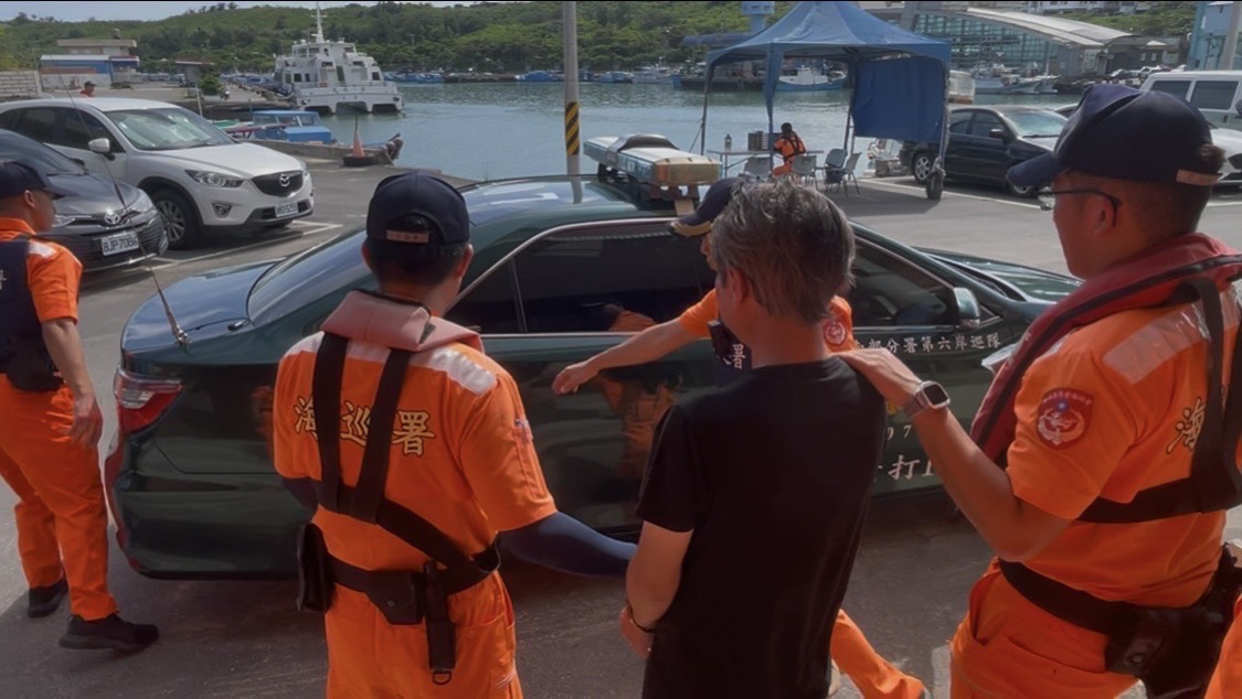 通緝犯搭船出海遊憩  遭眼尖海巡同仁查獲歸案