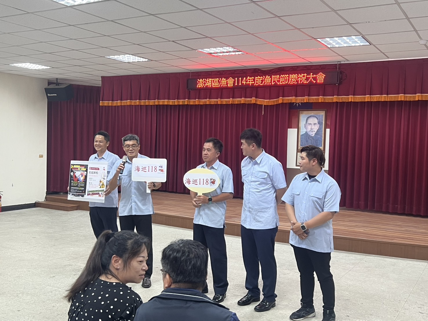 偵防分署114年7月澎湖查緝隊預防犯罪宣導