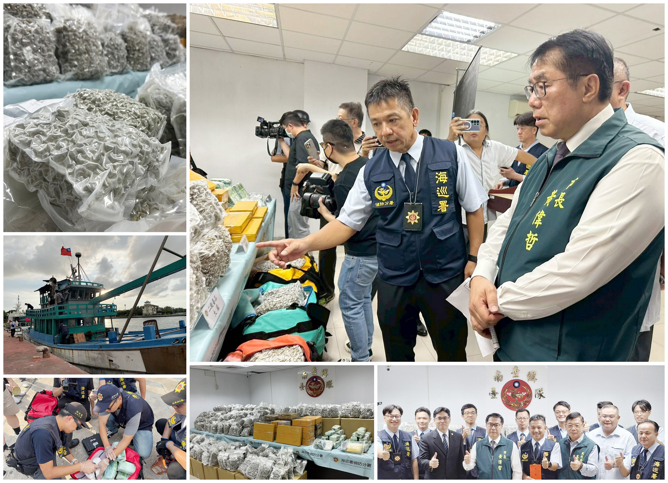 隨護漁抓偷渡豬羊變色 海巡查獲逾700公斤各式毒品
