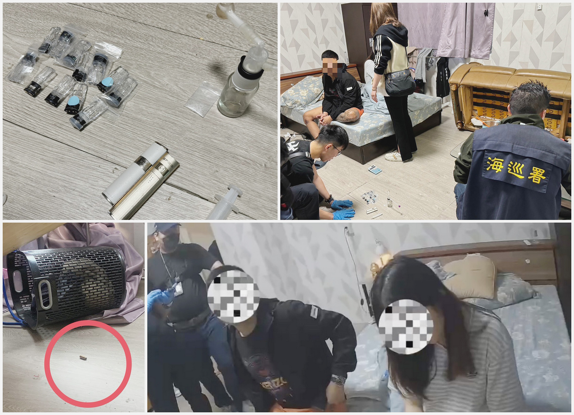 農場少東染毒癮  海巡緝毒驚見子彈