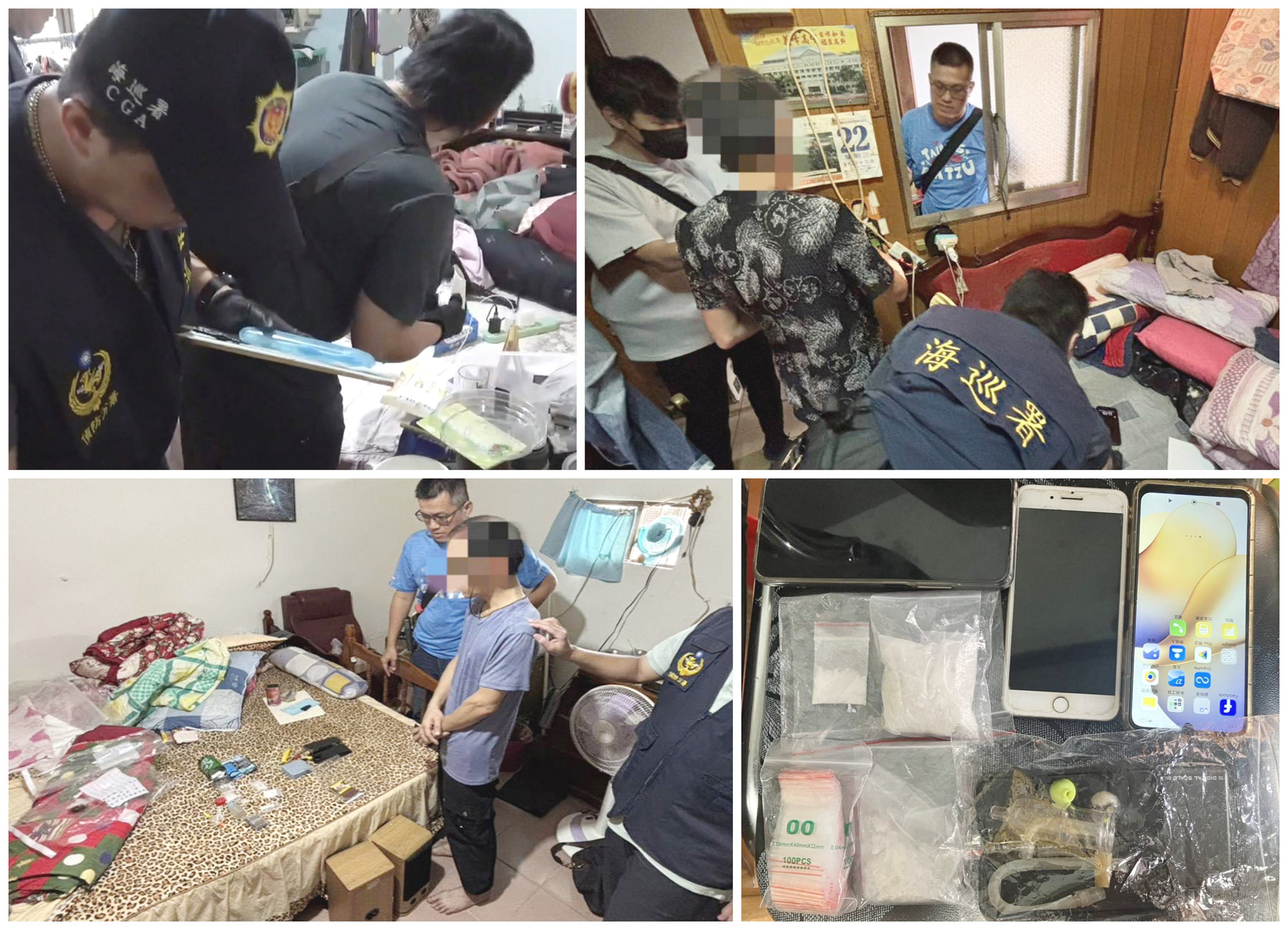 毒販匆匆忙忙逃竄，海巡從從容容緝捕