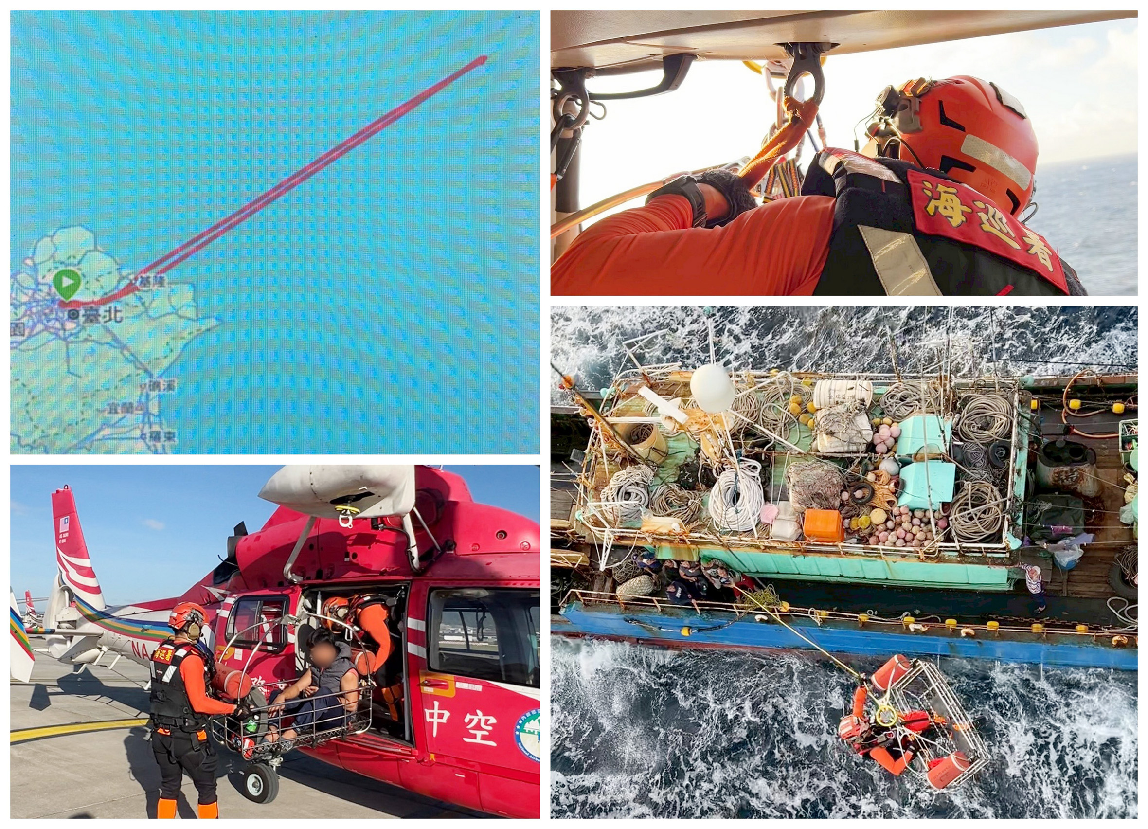 越南籍船員受傷，海巡空勤吊掛成功救援，傷者安全送醫