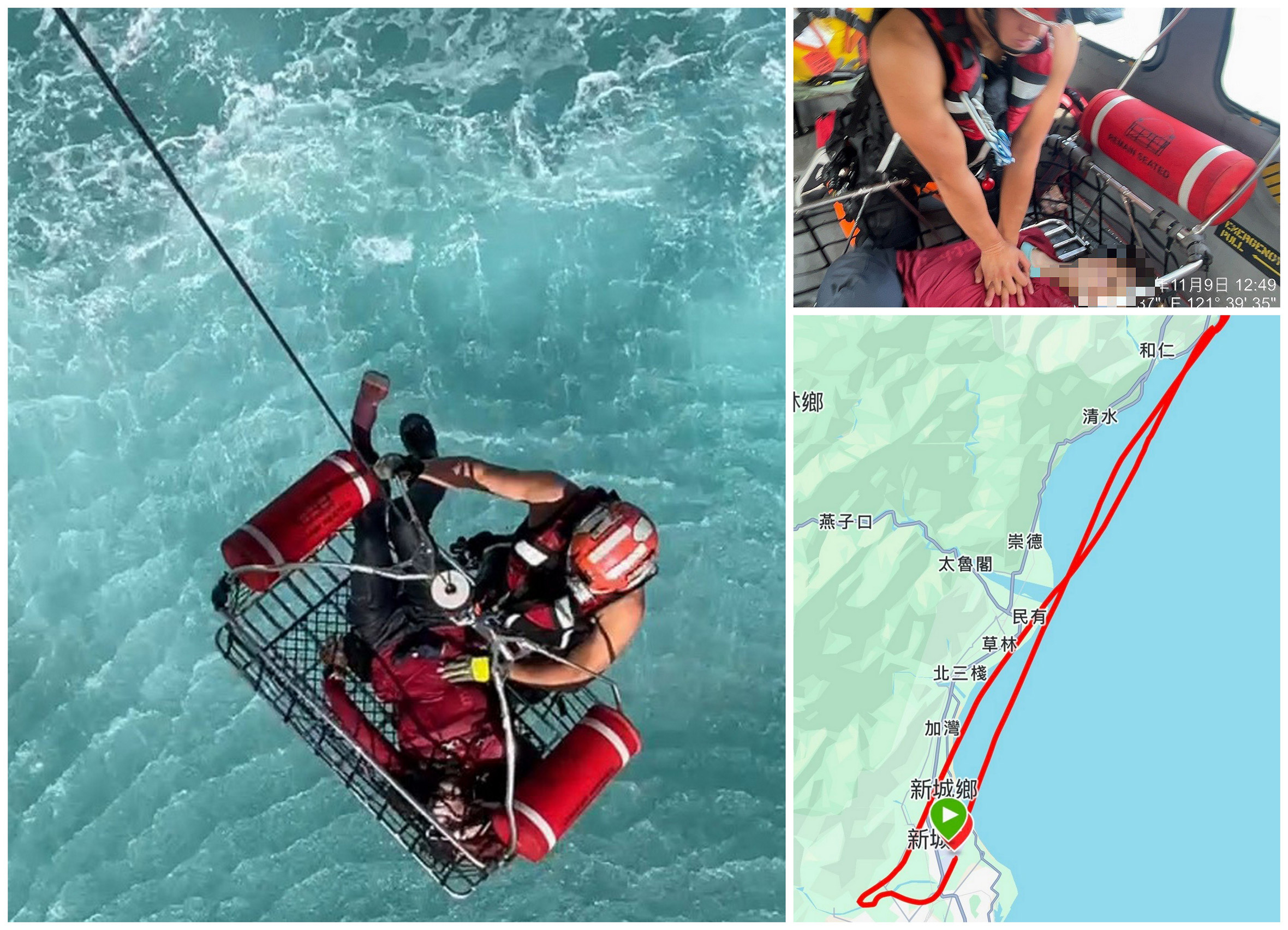 花蓮象鼻岩ㄧ名女子落海，空勤吊掛分隊吊掛後送