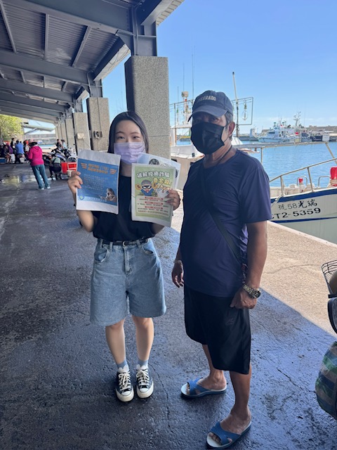 偵防分署114年10月臺東查緝隊預防犯罪宣導