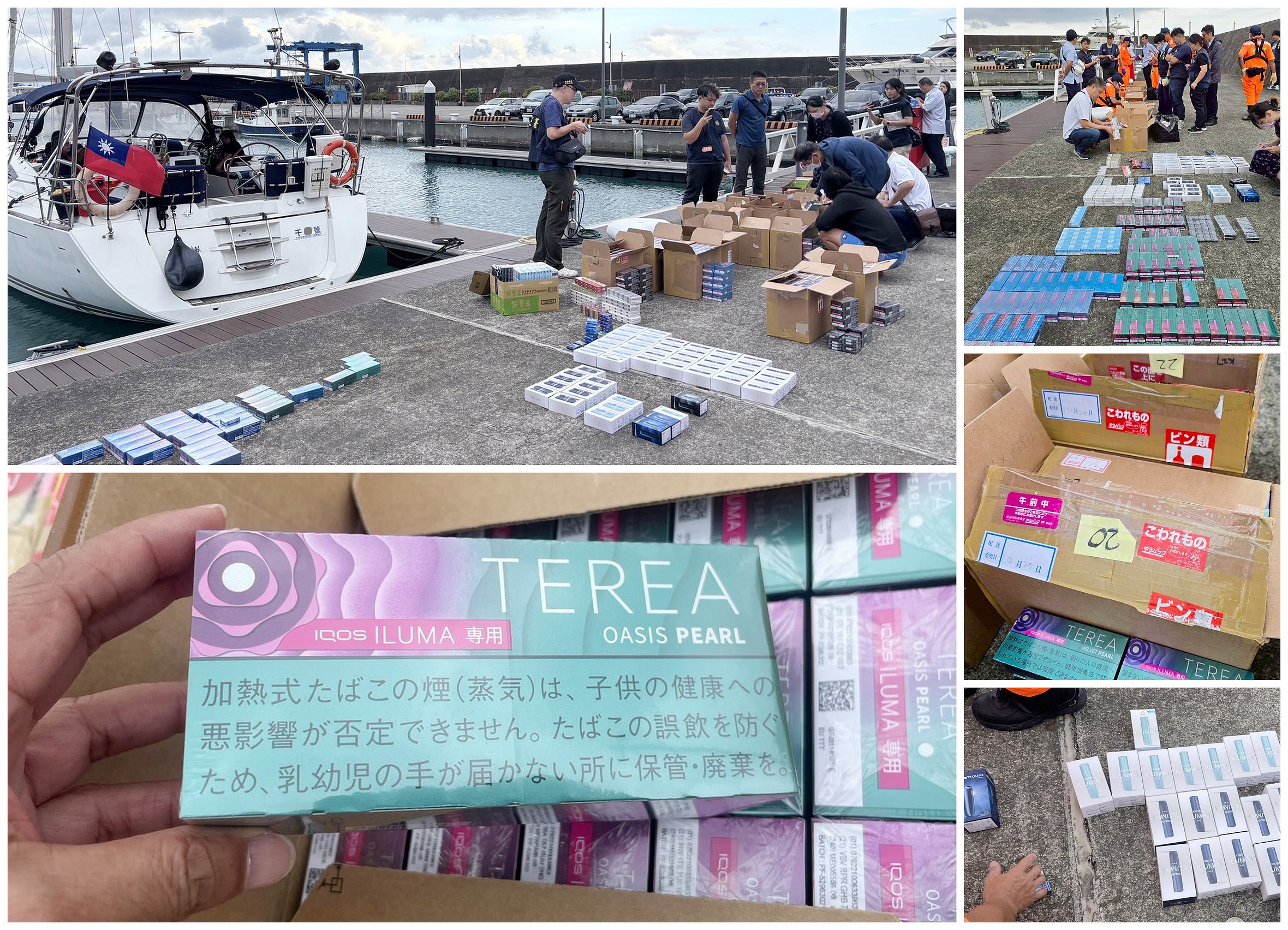 跨機關合作展成效，海巡、海關聯手破獲烏石港遊艇走私加熱菸