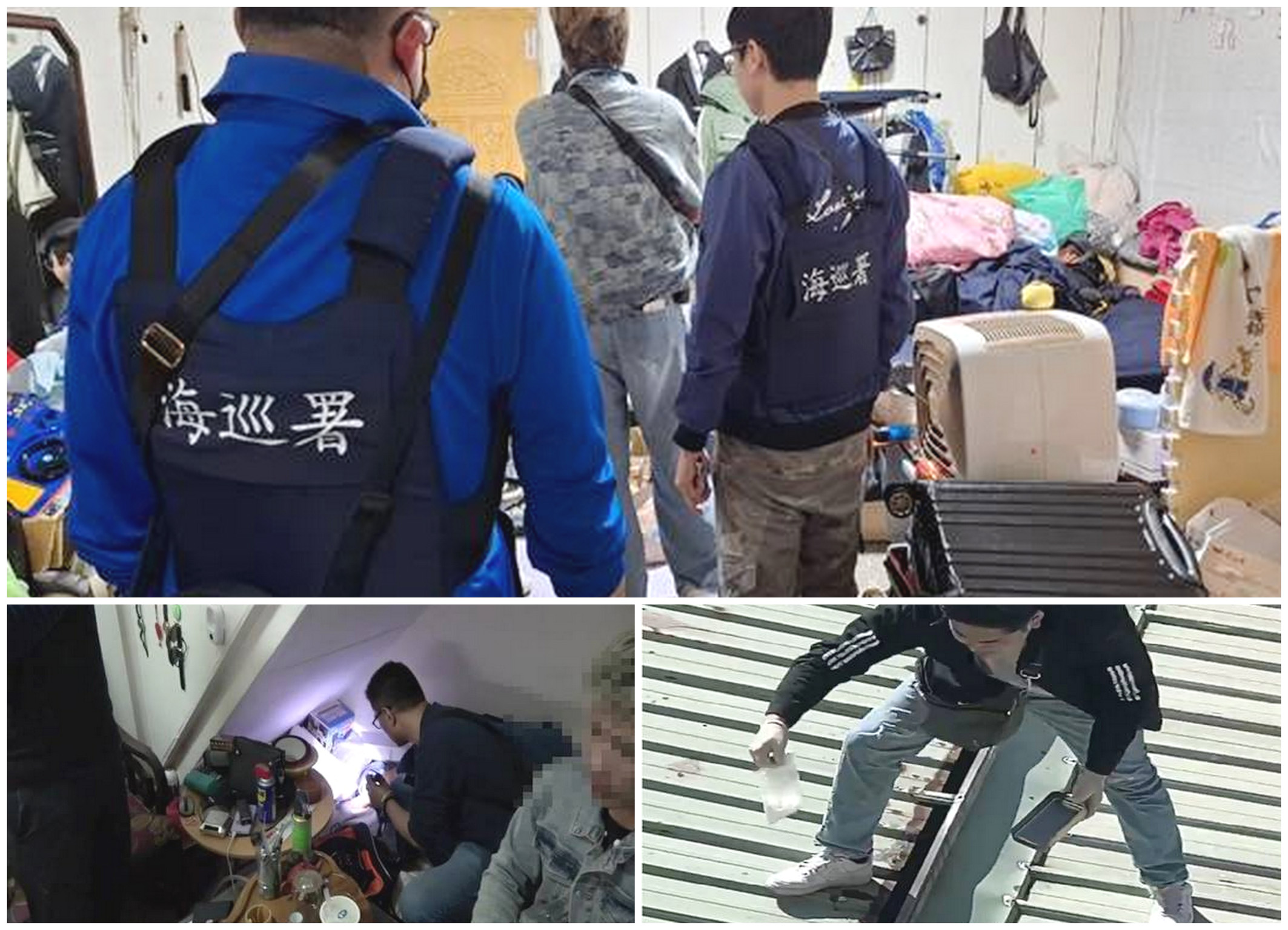 嫌犯狡詐丟棄毒品  海巡全力攔截緝獲