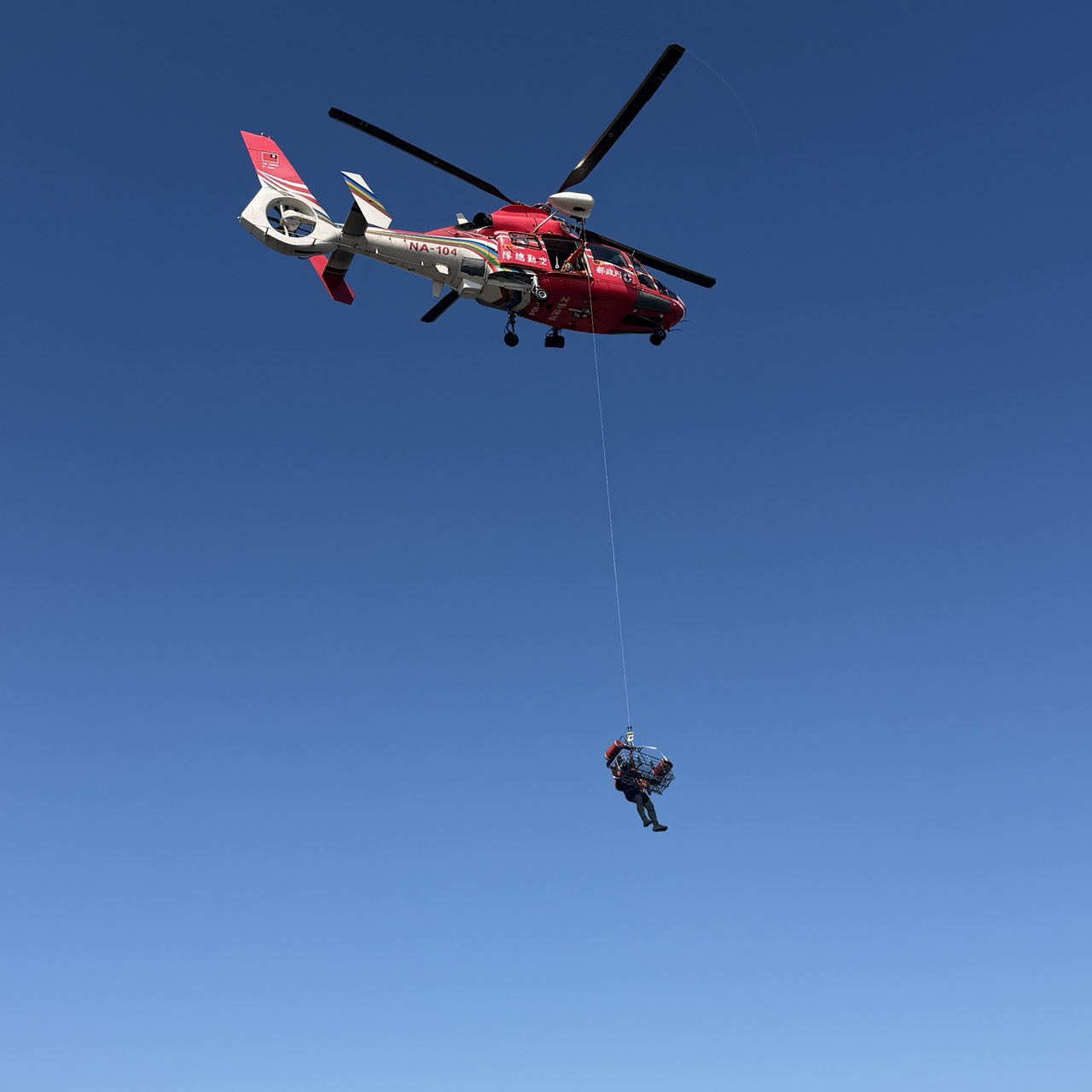彰化海尾蚵道民眾落海 海巡空勤消防救難協會聯合救援