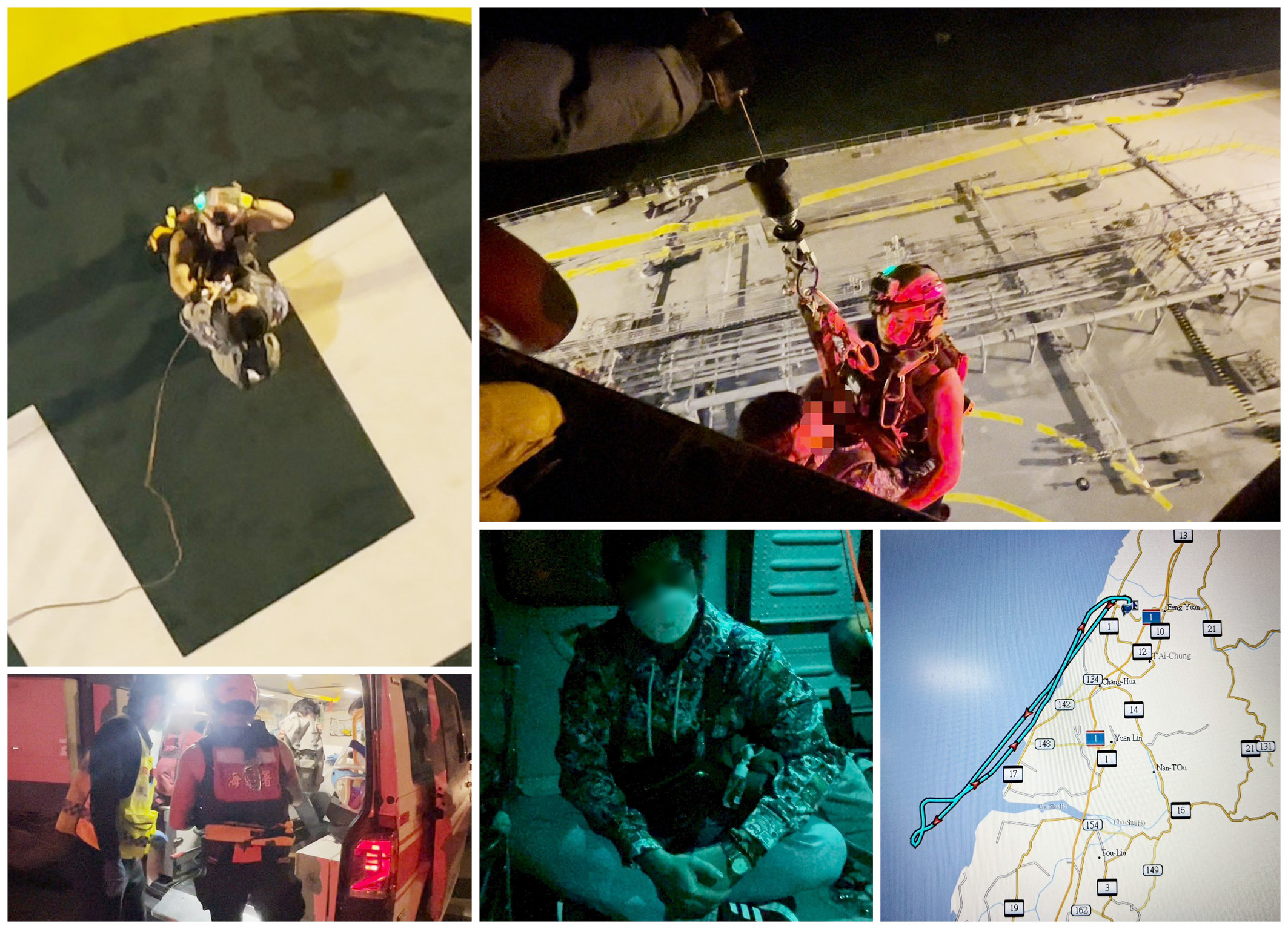 外籍油船船員腹痛，海巡空勤深夜出勤