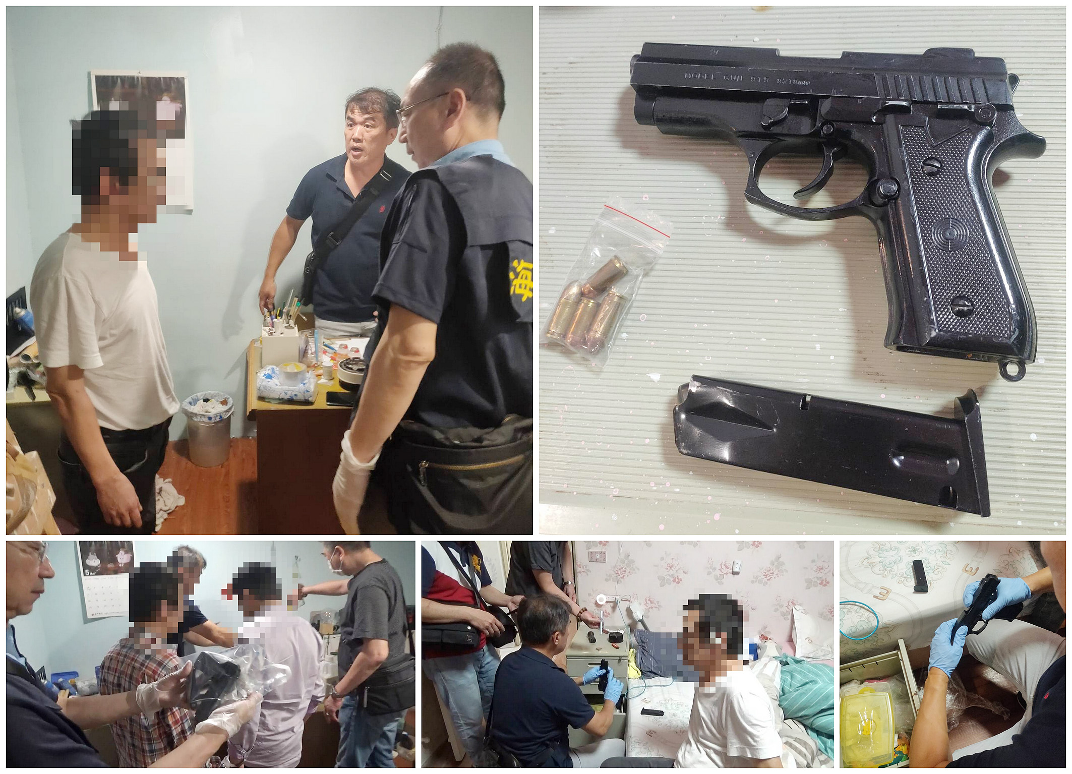 民宅私藏改造手槍！海巡聯警當場查獲