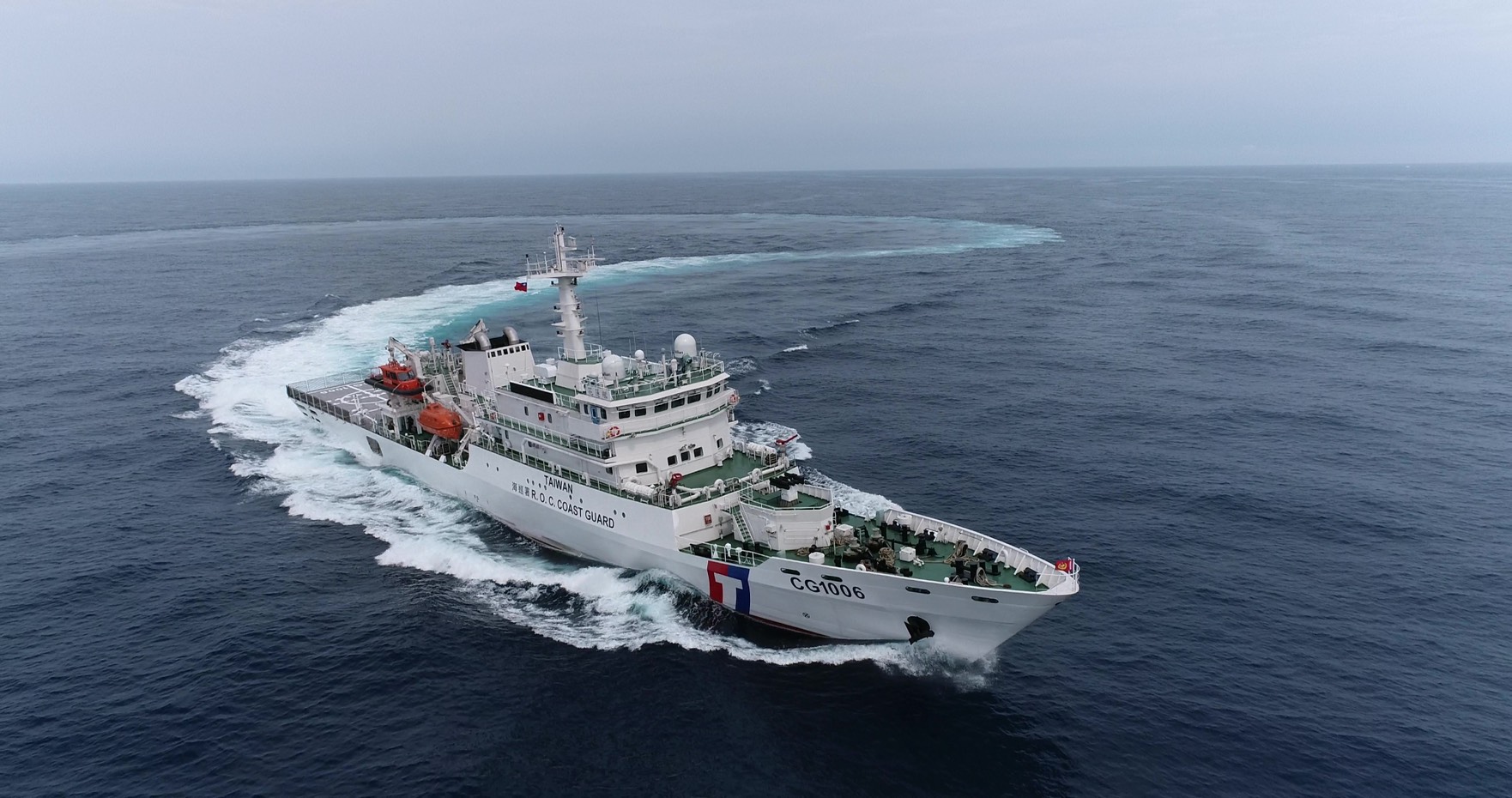 針對中國媒體報導「福建海事開展臺灣海峽中部海域專項執法暨搜救演練行動」一案，海巡署說明