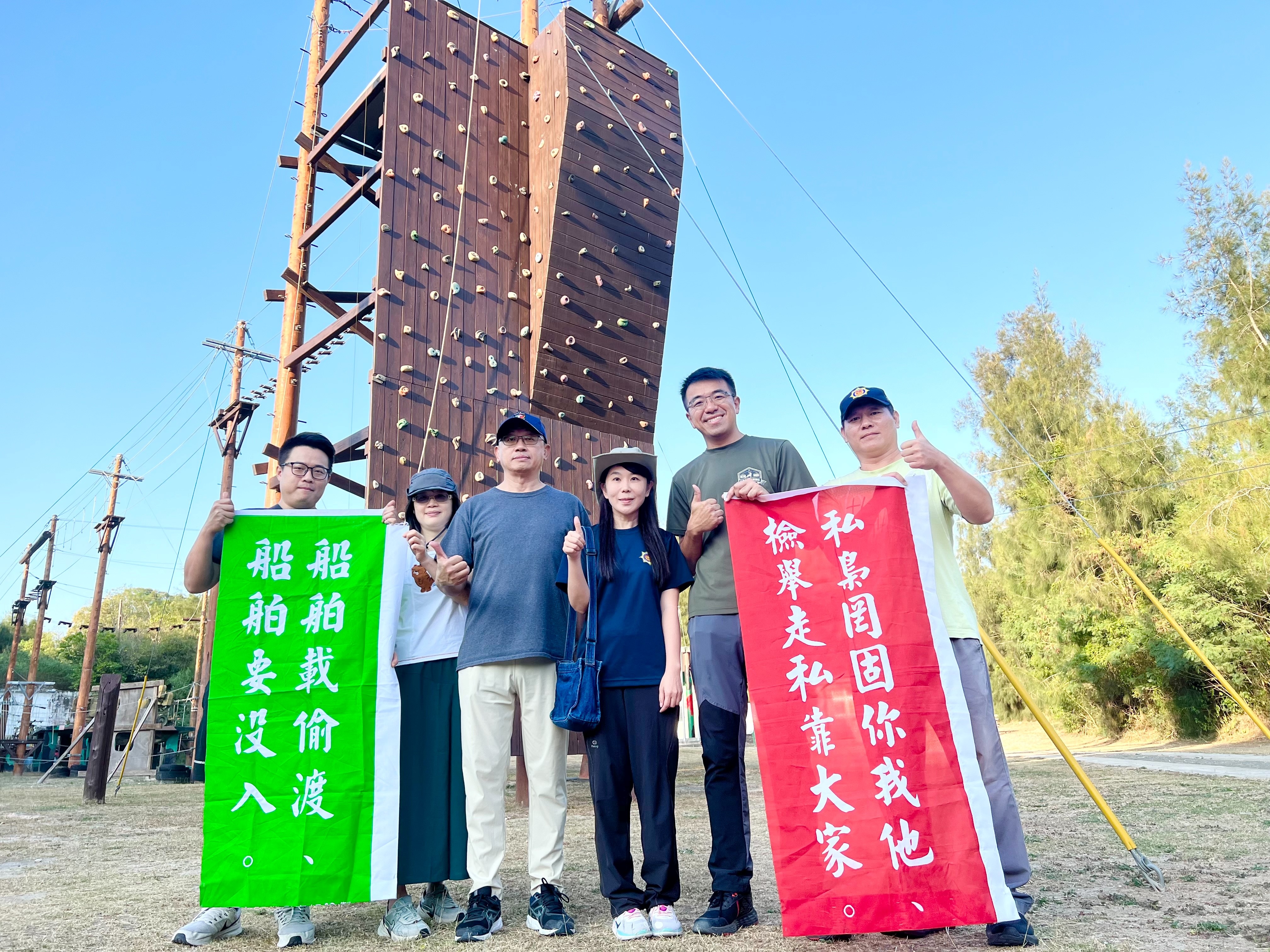 偵防分署114年11月金門查緝隊預防犯罪宣導