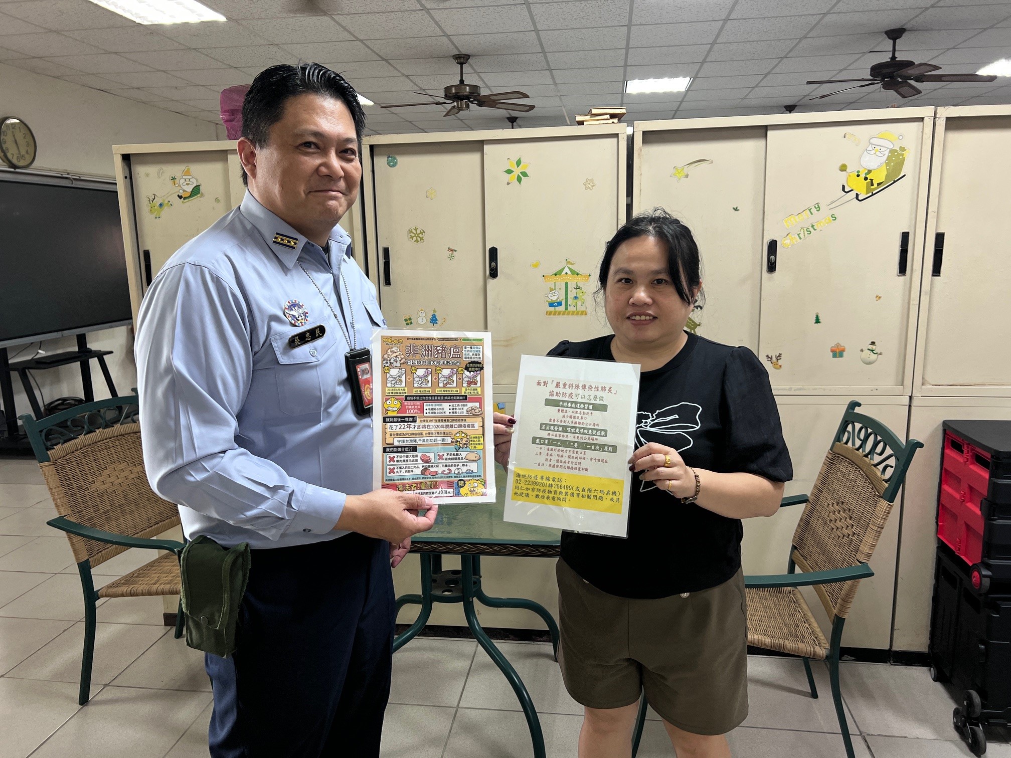 偵防分署114年11月北門查緝隊預防犯罪宣導