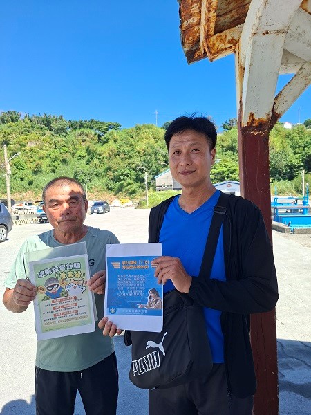 偵防分署114年11月臺東查緝隊預防犯罪宣導