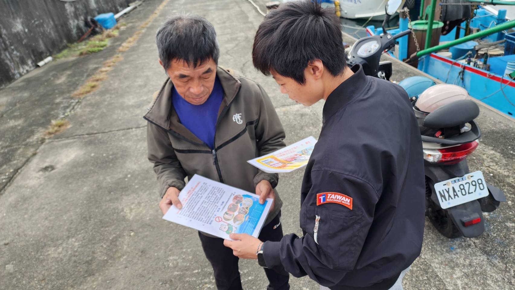 偵防分署114年11月基隆查緝隊預防犯罪宣導