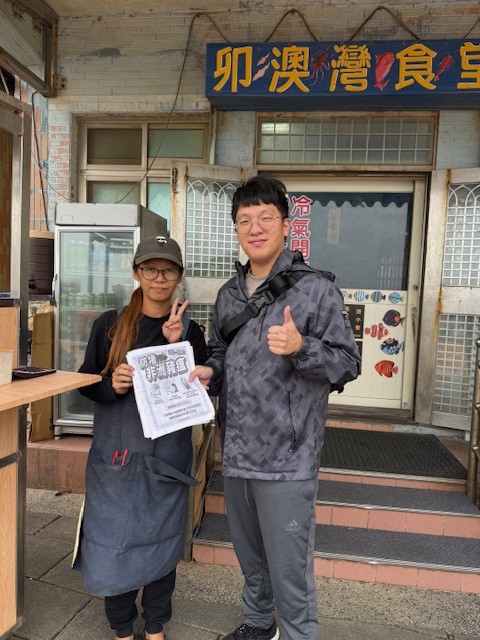 偵防分署114年11月臺北查緝隊預防犯罪宣導