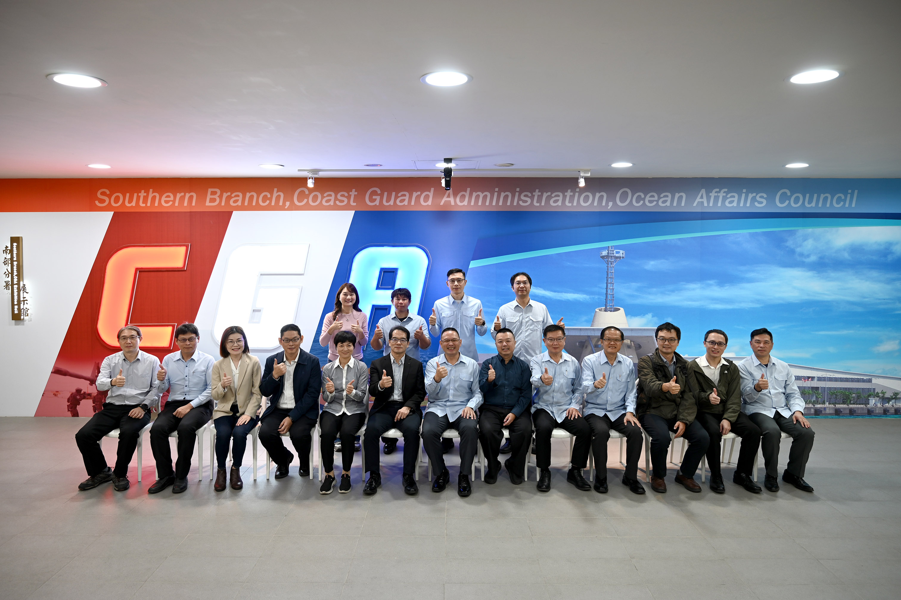 海巡署南部分署與廉政署南調組交流  強化廉政風險管理及國安維護共識