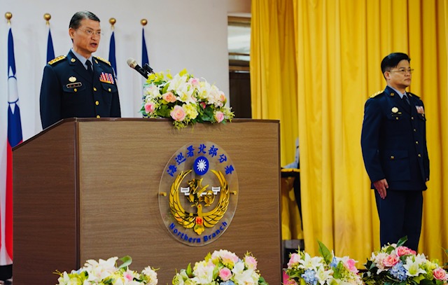 海巡署北部分署新氣象　邱泰豐副分署長到任布達