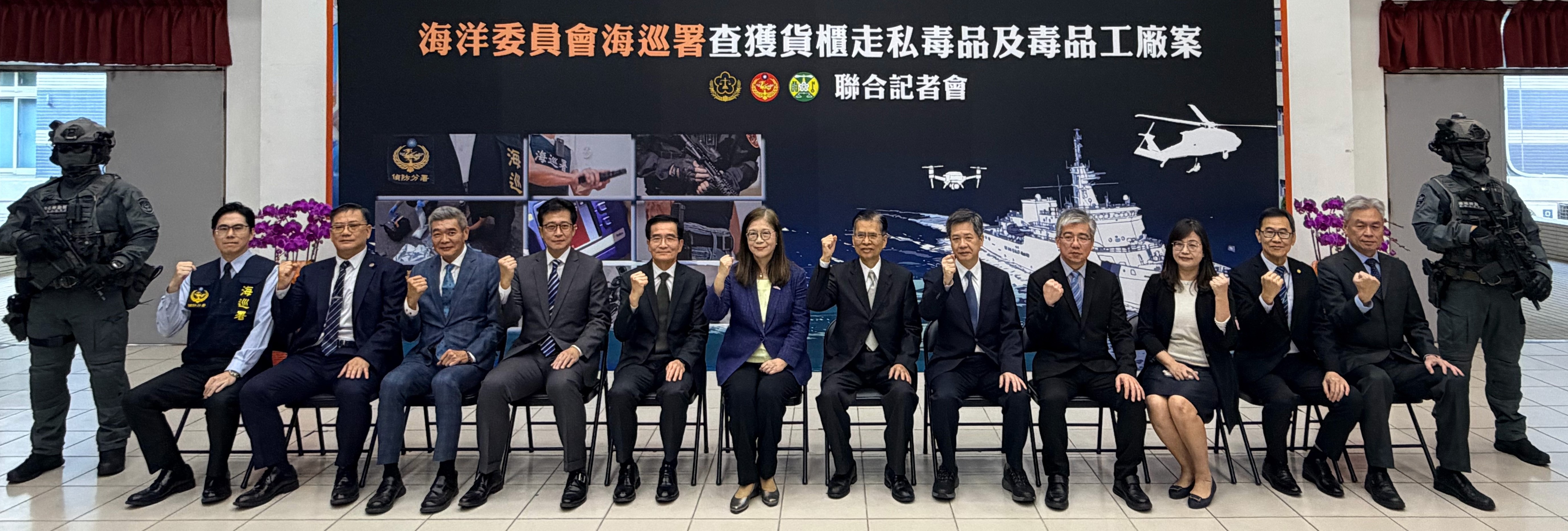 海巡今年查獲各式毒品逾13噸，緝毒成效歷年之最