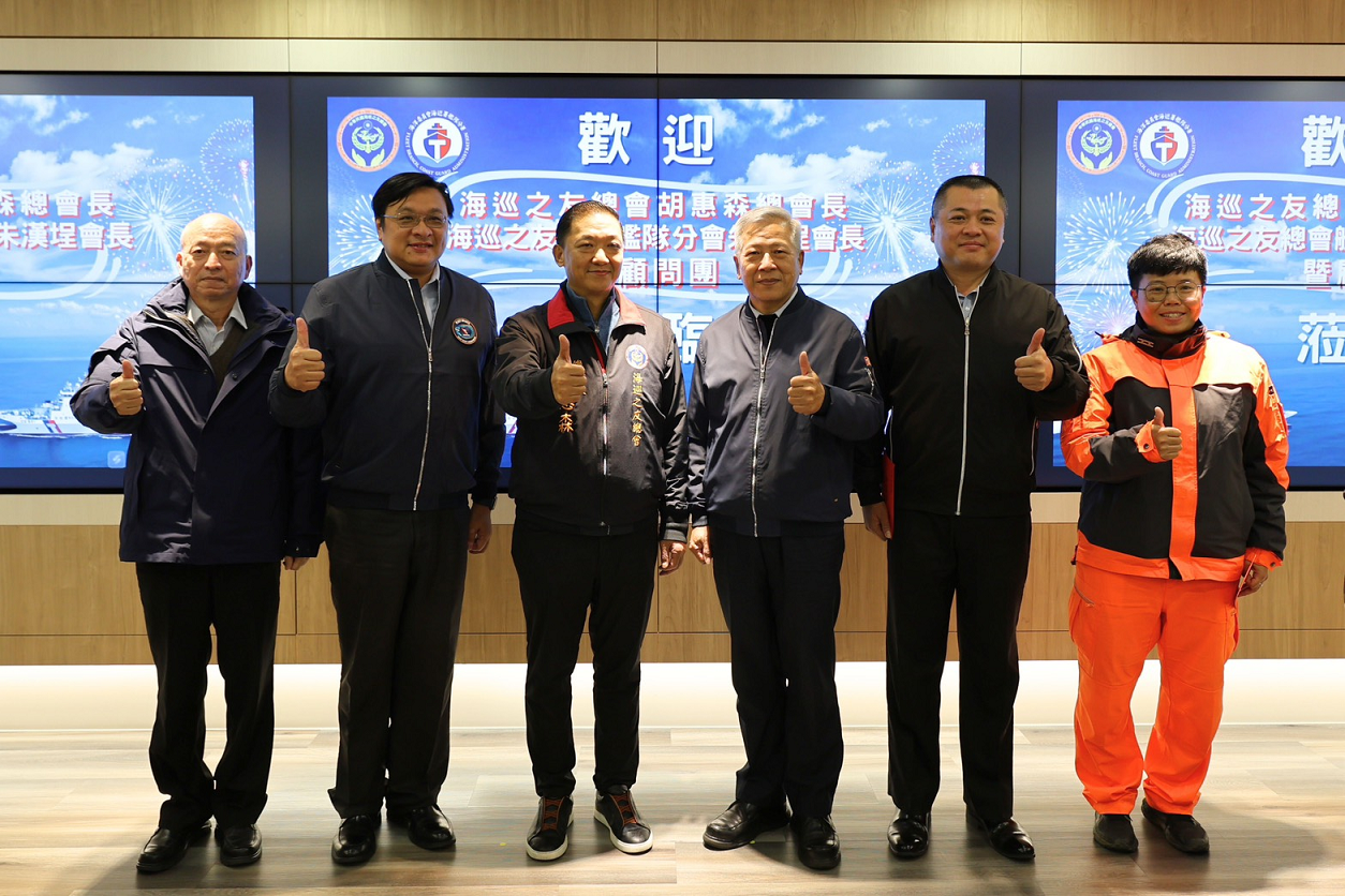 艦隊分署全天候戒備應對軍演 海巡之友力挺海巡第一線