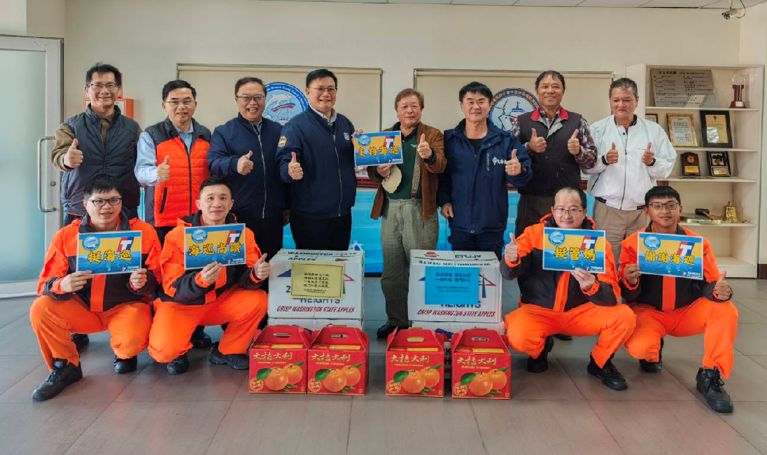 民間企業挺海巡 支持海巡護海疆