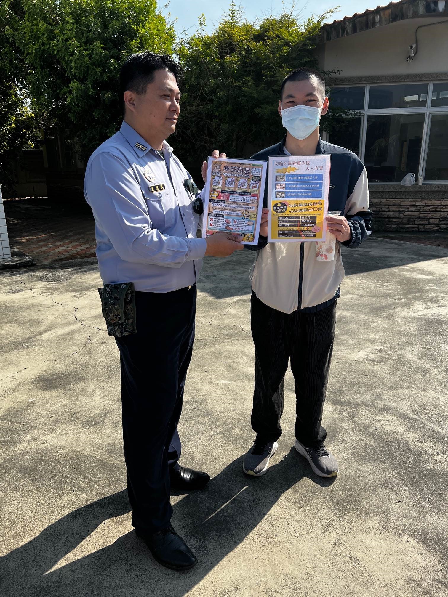 偵防分署114年12月12日北門查緝隊於安平區實施預防犯罪宣導。