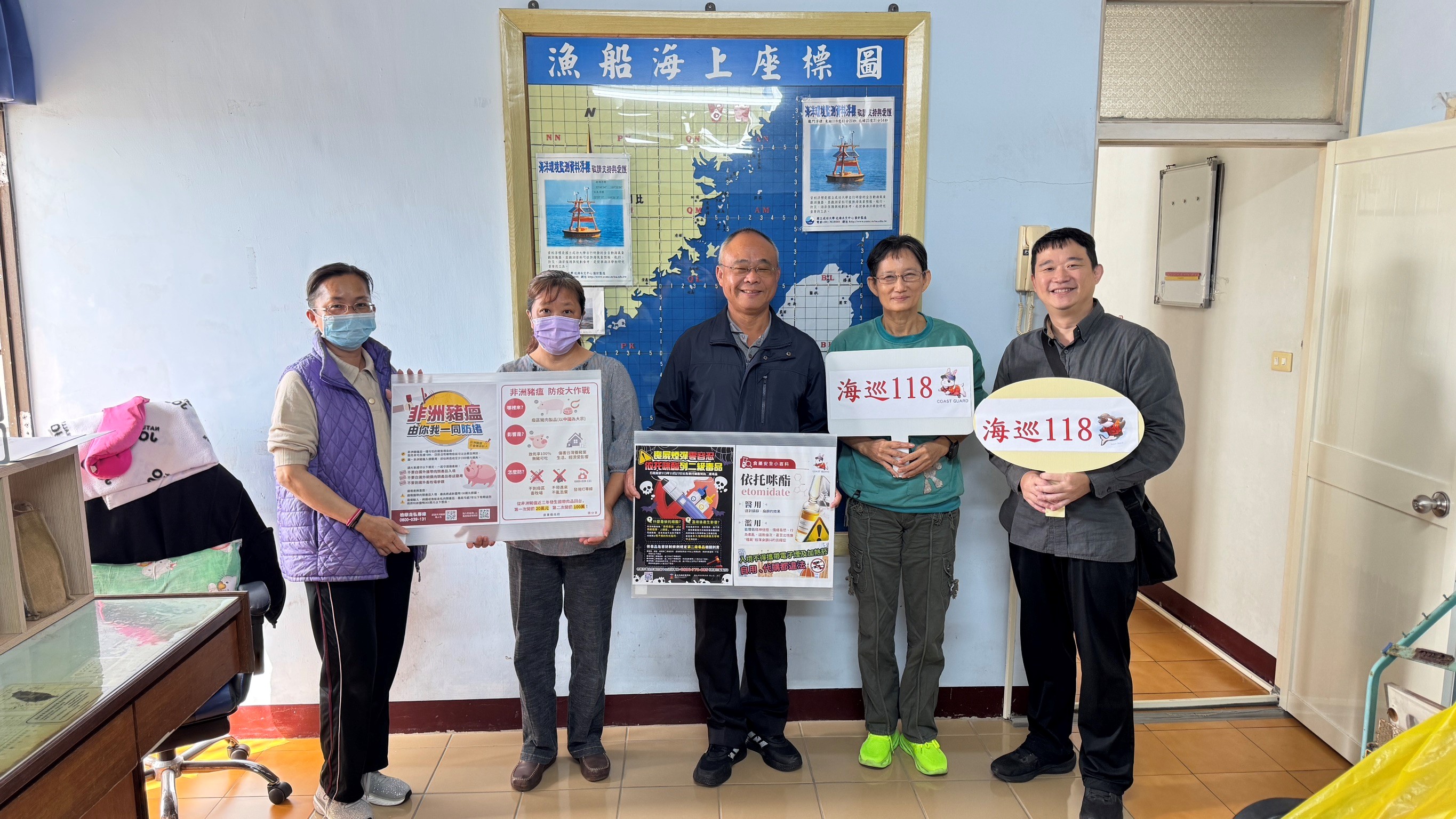 偵防分署114年12月12日澎湖查緝隊實施預防犯罪宣導。