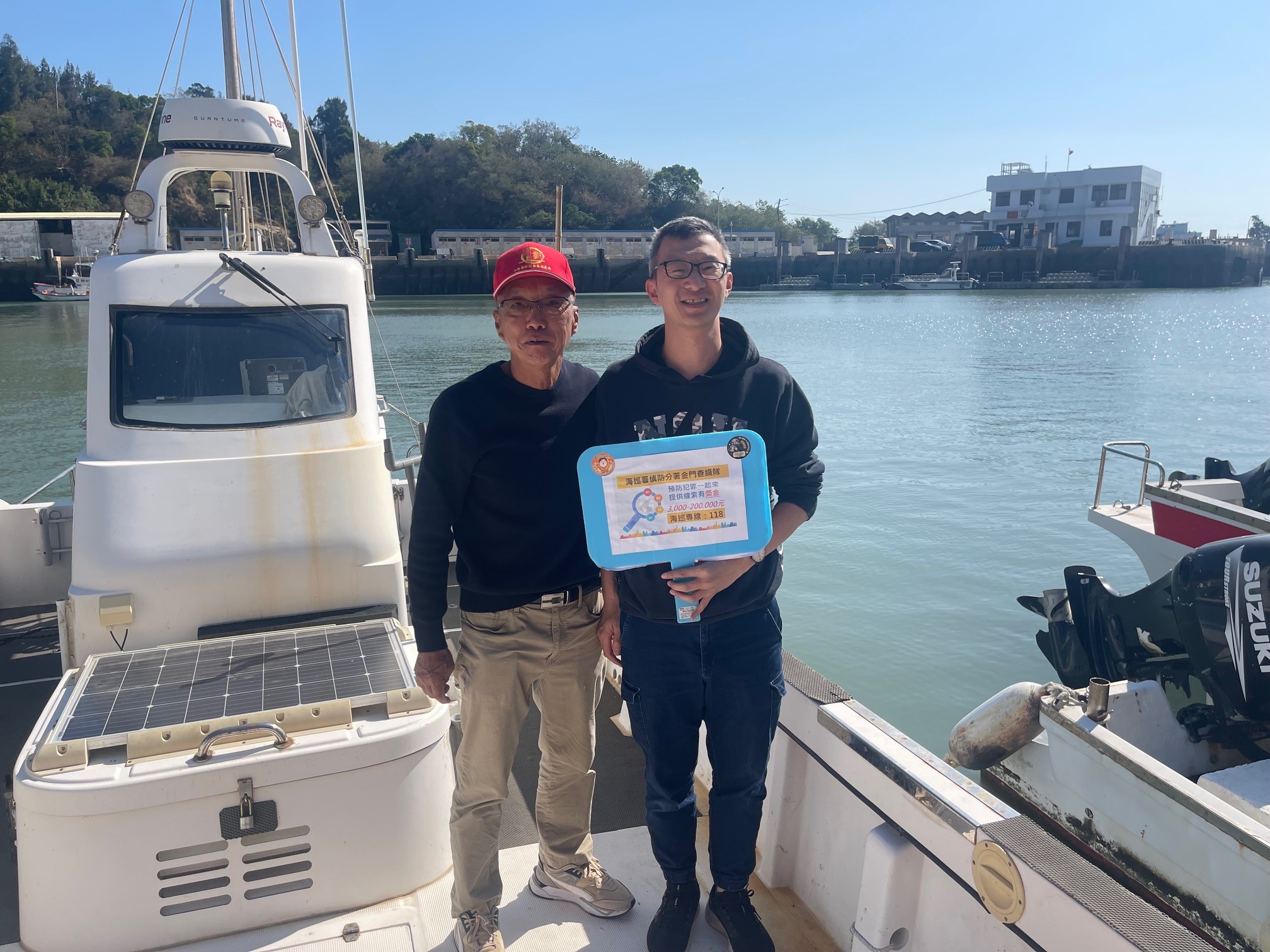 偵防分署114年12月9日金門查緝隊實施預防犯罪宣導。