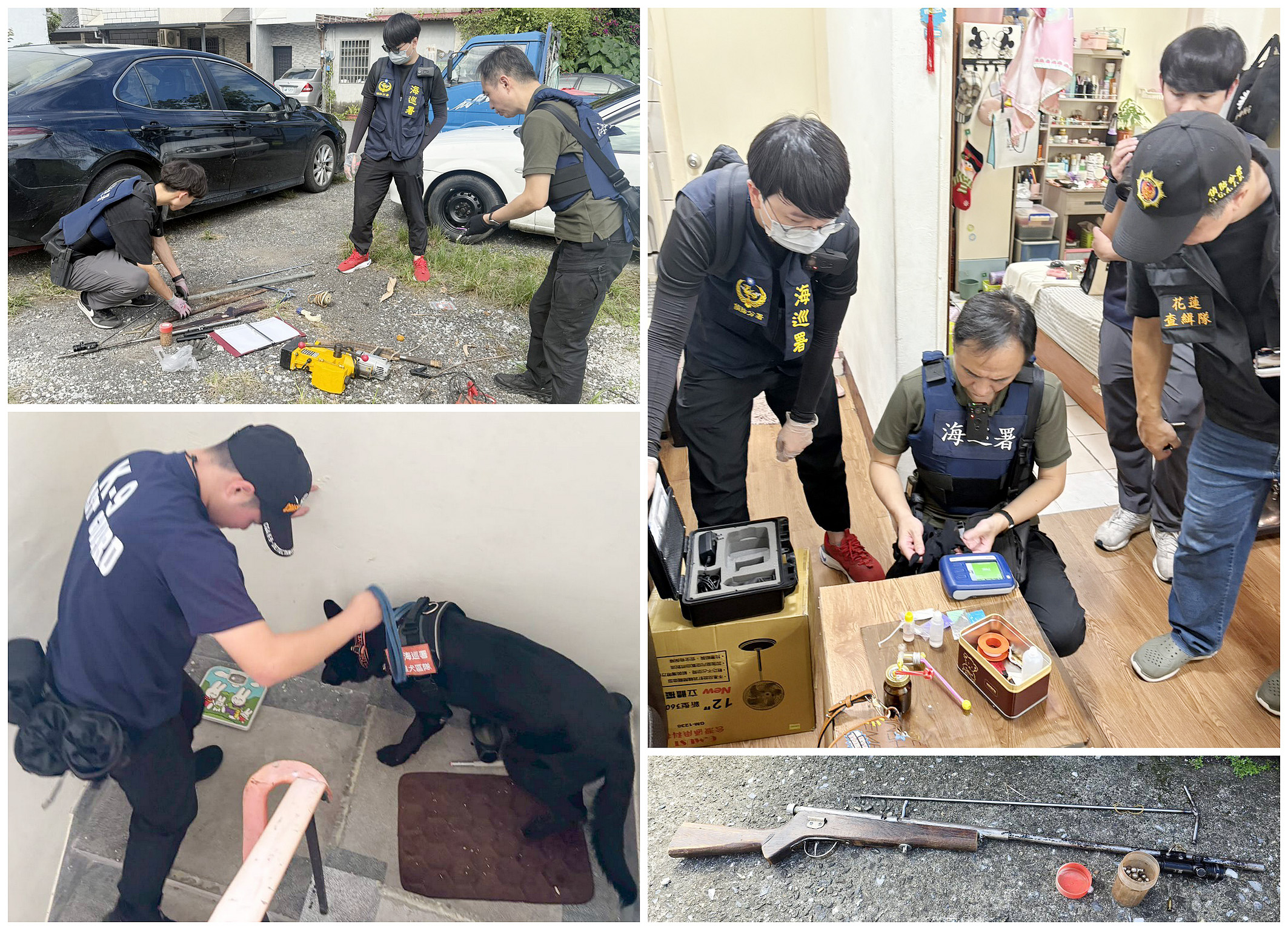 海巡聯警攻堅 持槍犯嫌就逮