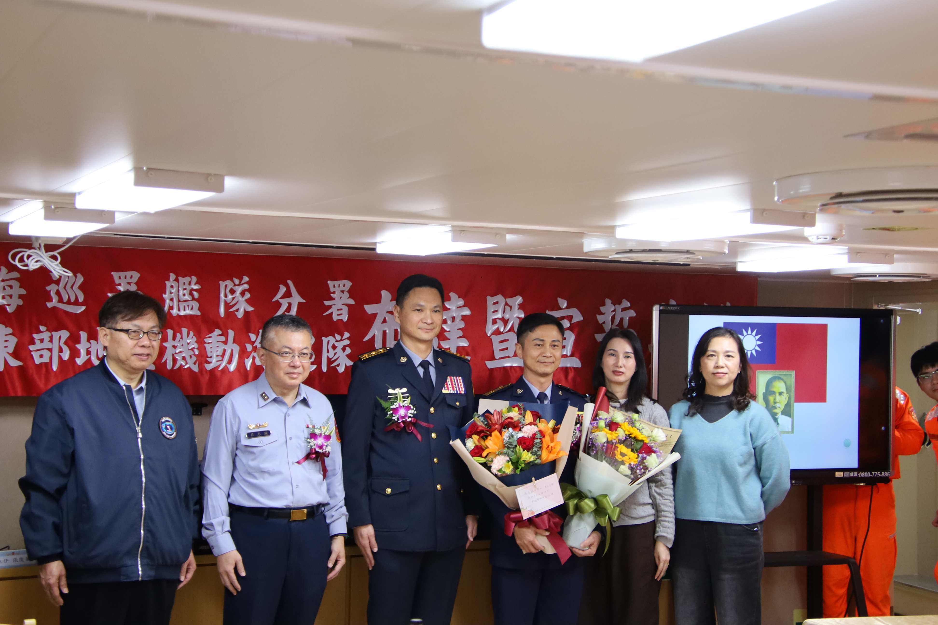 海巡精英在地深耕 花蓮艦新艦長上任