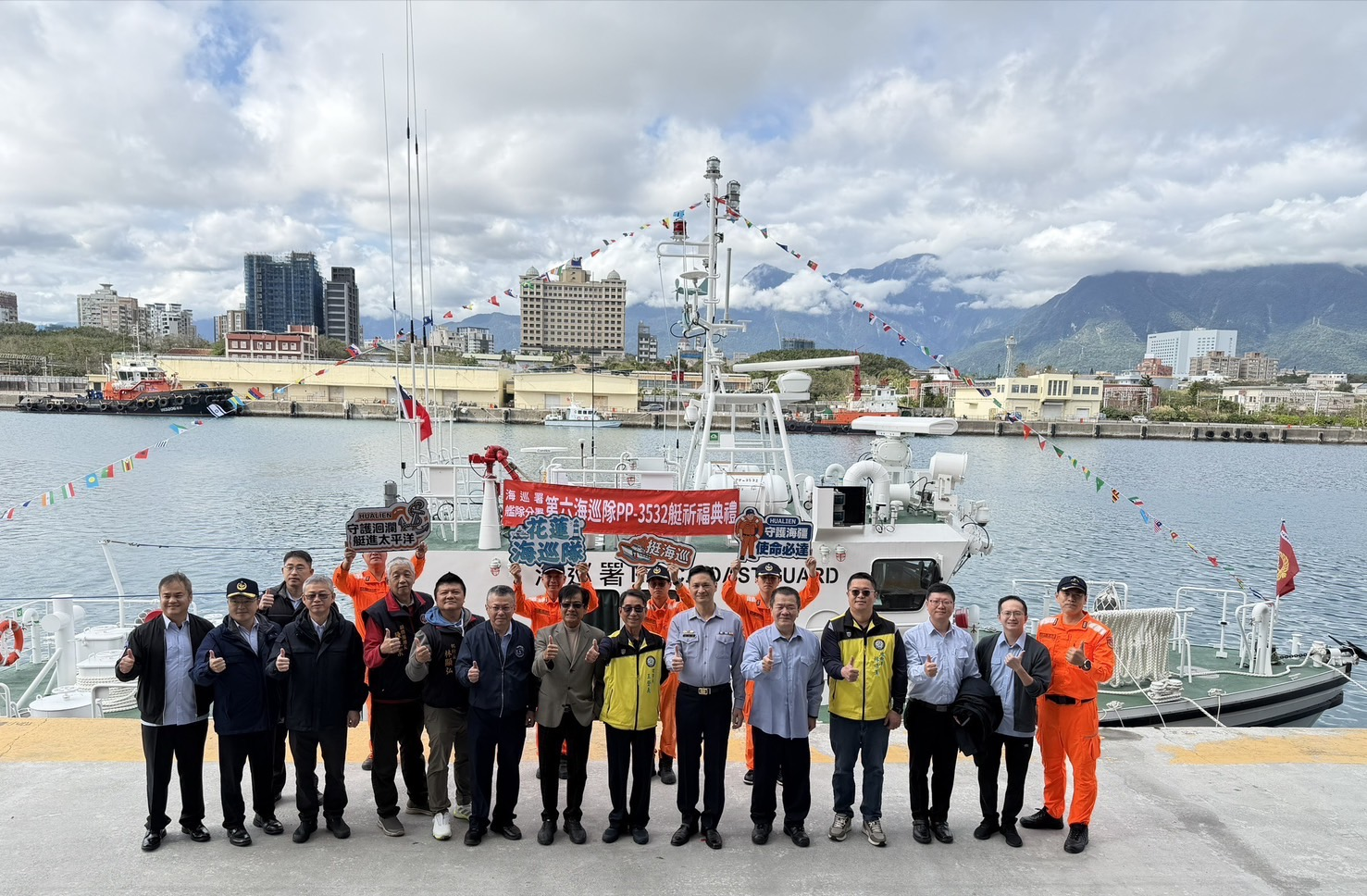 喜迎新血！花蓮海巡隊PP-3532艇成軍守護東海岸