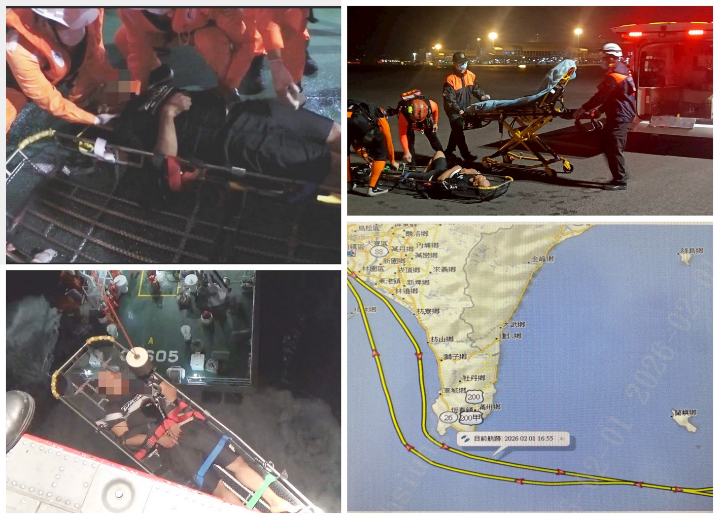 印尼籍漁工疑中風，空勤吊掛與海巡艦聯手救援成功後送就醫