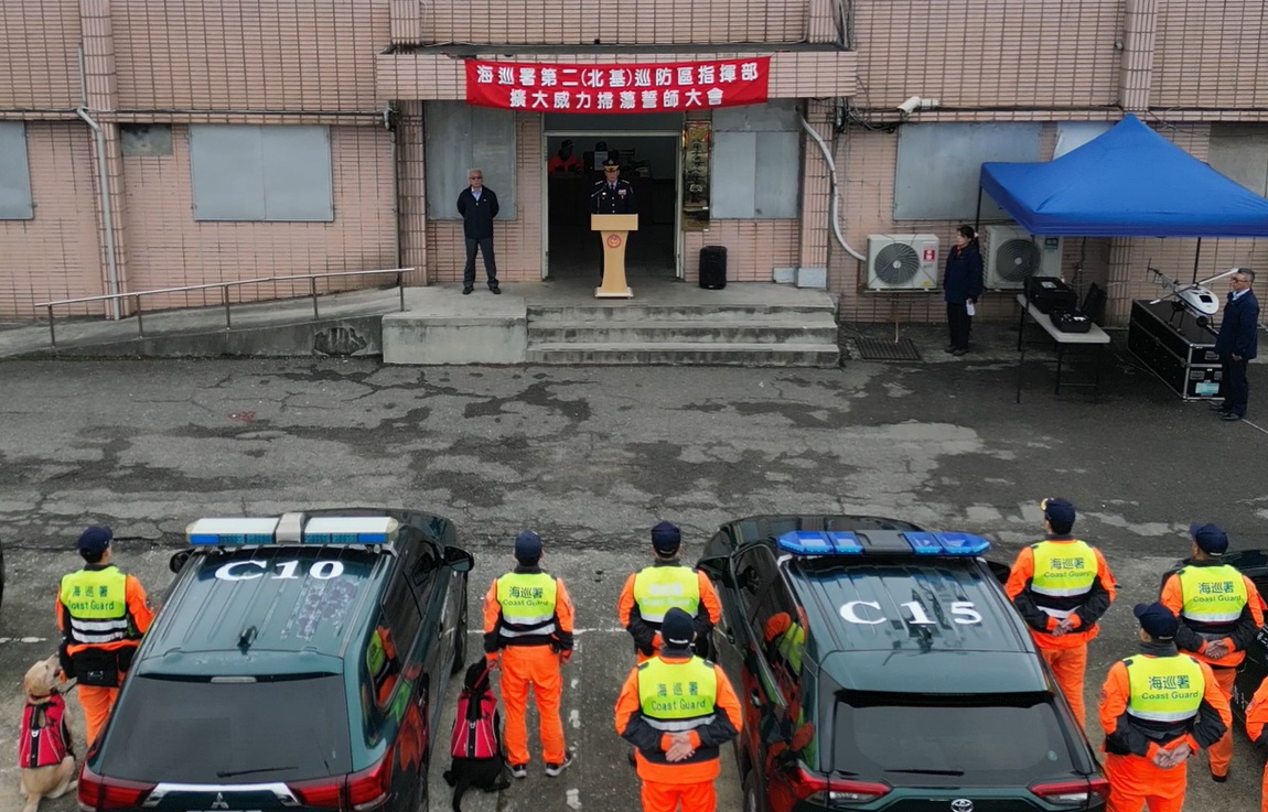 春節前夕擴大威掃 岸海齊心打擊不法