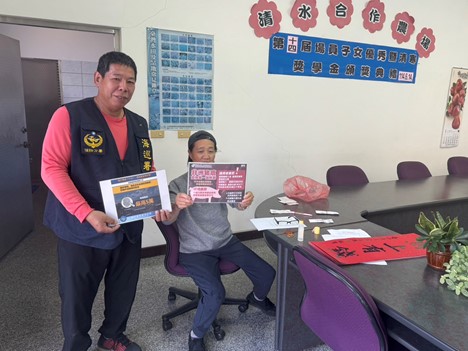 偵防分署115年1月29日臺中查緝隊於臺中市清水合作農場實施政令宣導及預防犯罪宣導。