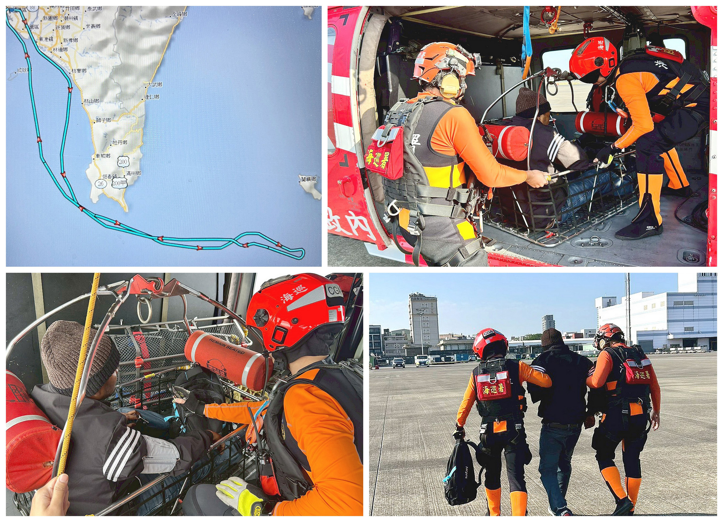 外籍油輪船員腹痛劇烈，海巡空勤聯合成功吊掛救援送醫