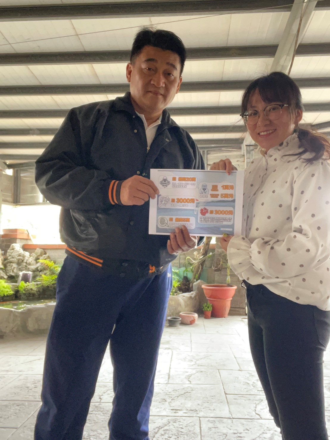 偵防分署臺東查緝隊於2月3日至臺東縣金崙鄉運用轄區踏勘時機實施預防犯罪宣導